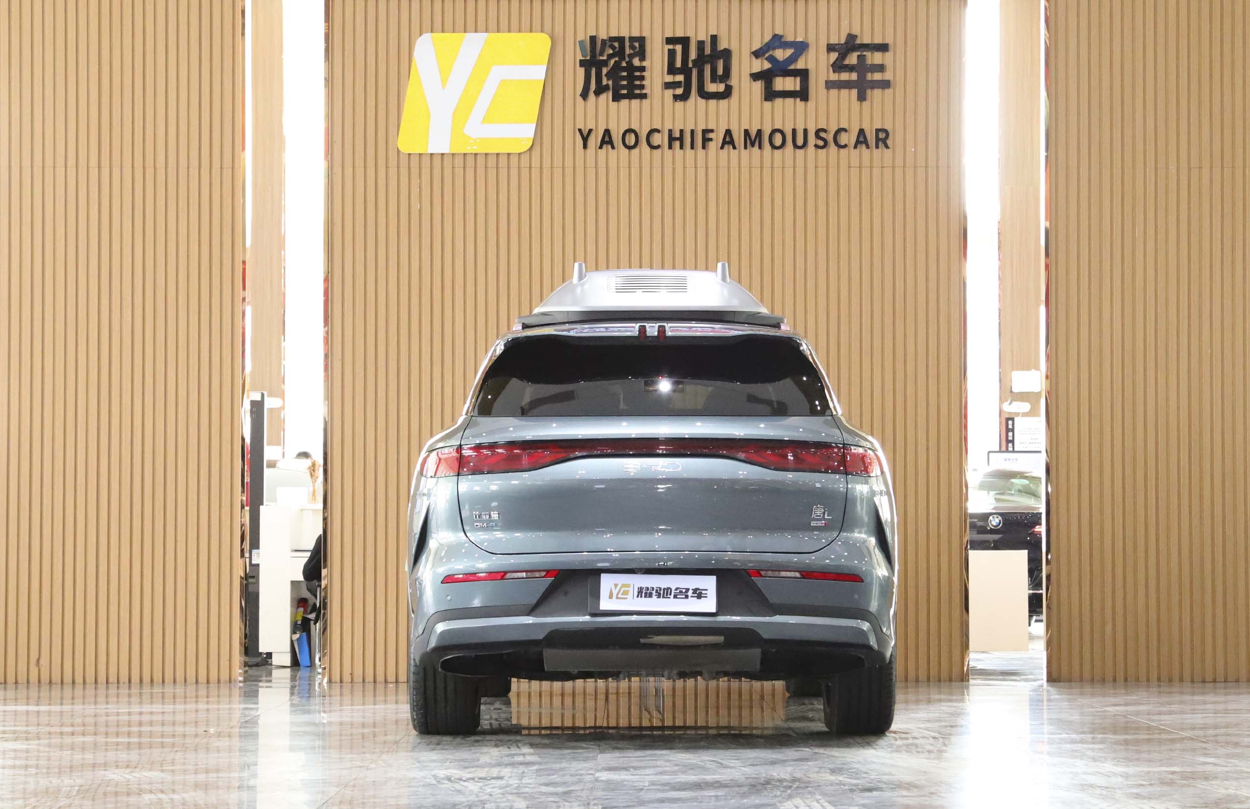 BYD Tang L 2025 immagine di auto #5