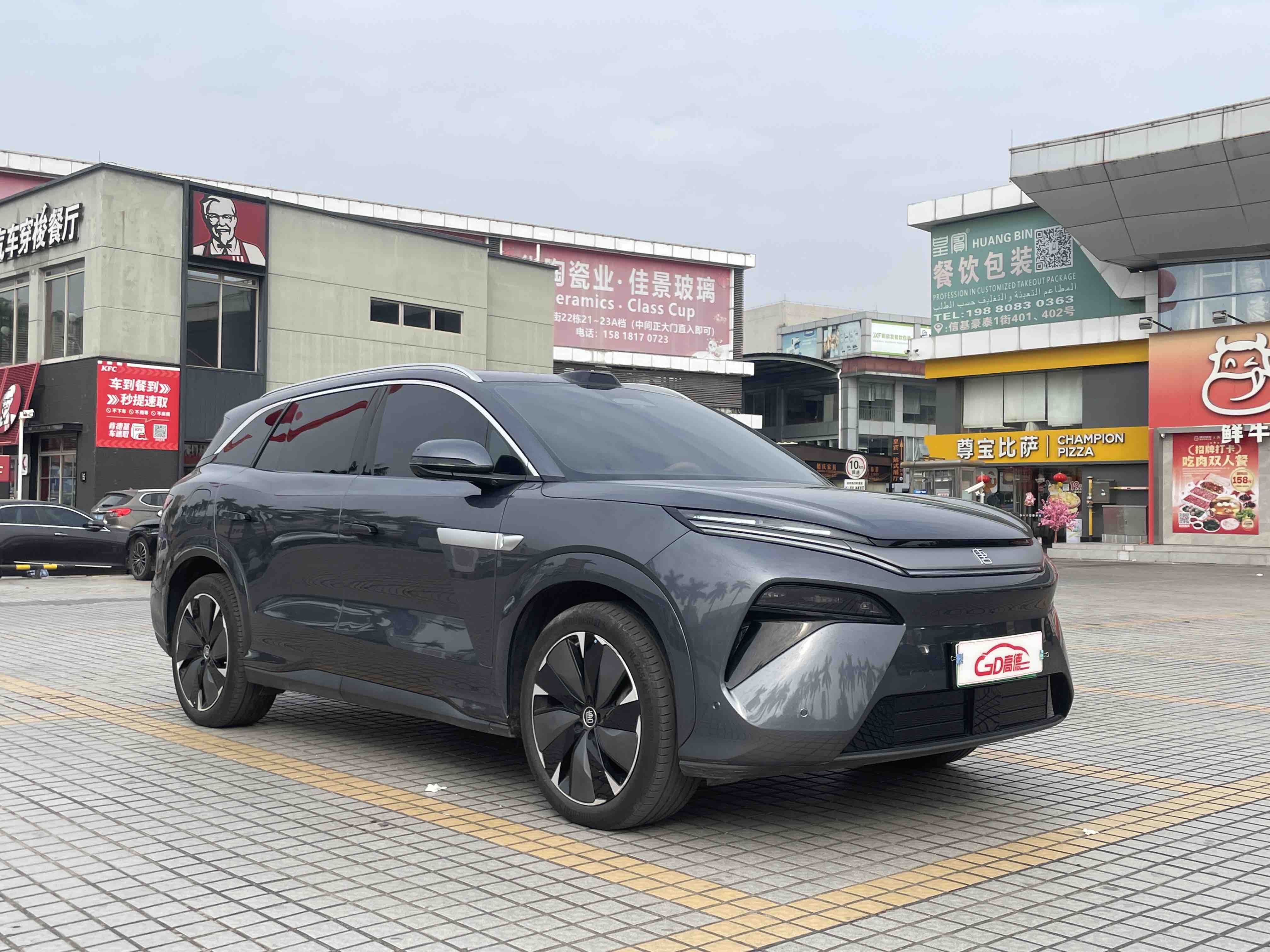 BYD Tang L 2025 immagine di auto #5