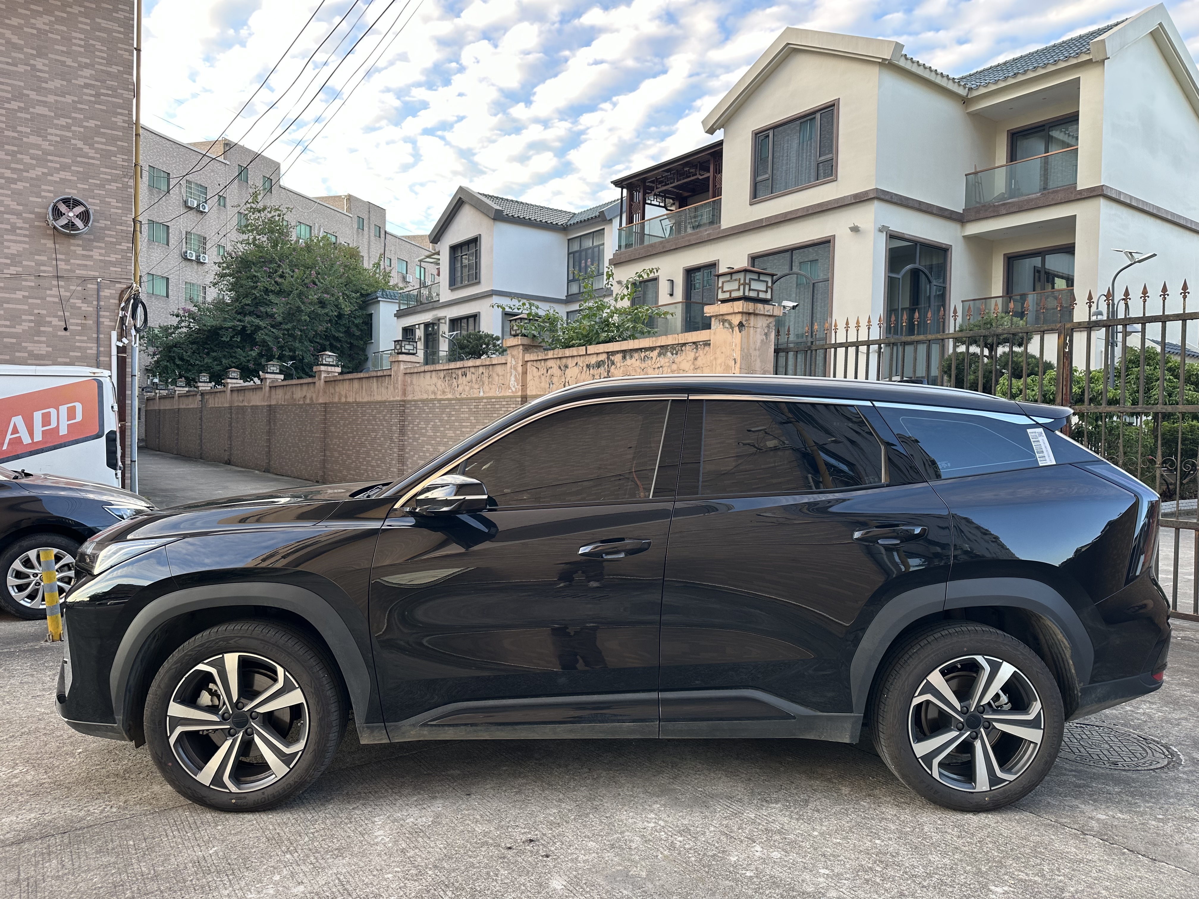 吉利汽车 博越L 2025 汽车图片 #5