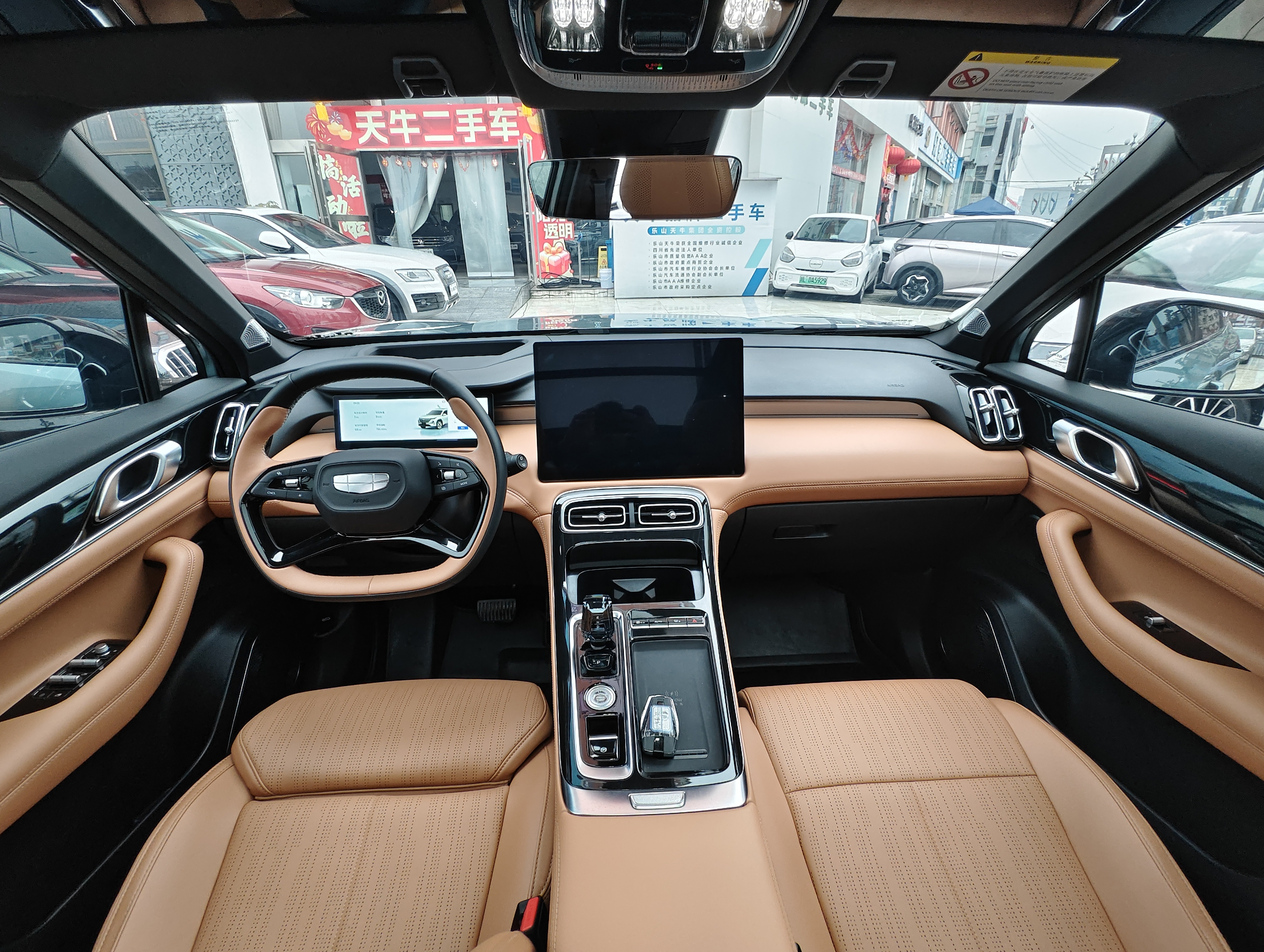GEELY Boyue L 2025 #5 GEELY Boyue L 2025 car image #5