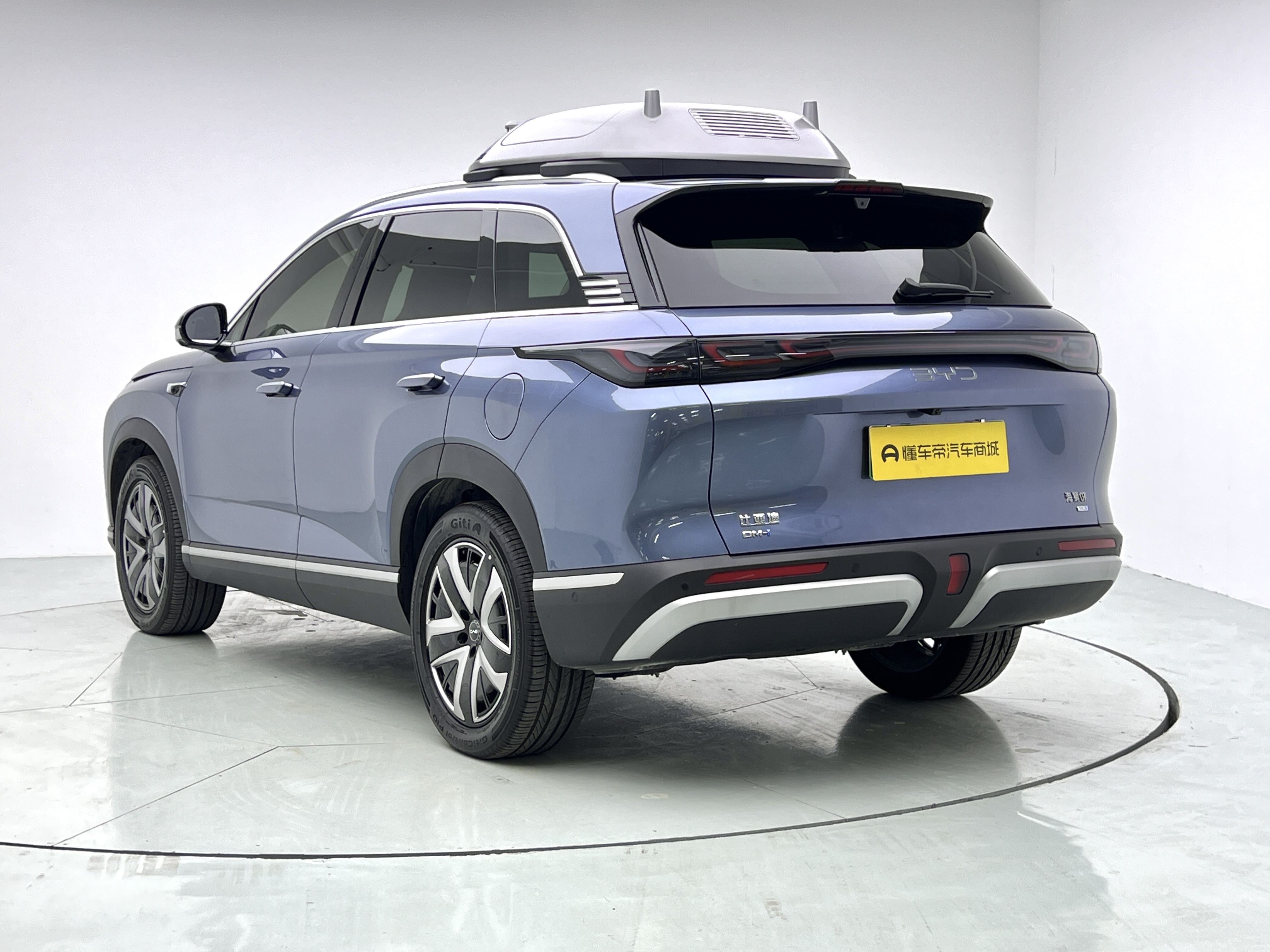 BYD Sea Lion 07 DM-i 2025 car image #5