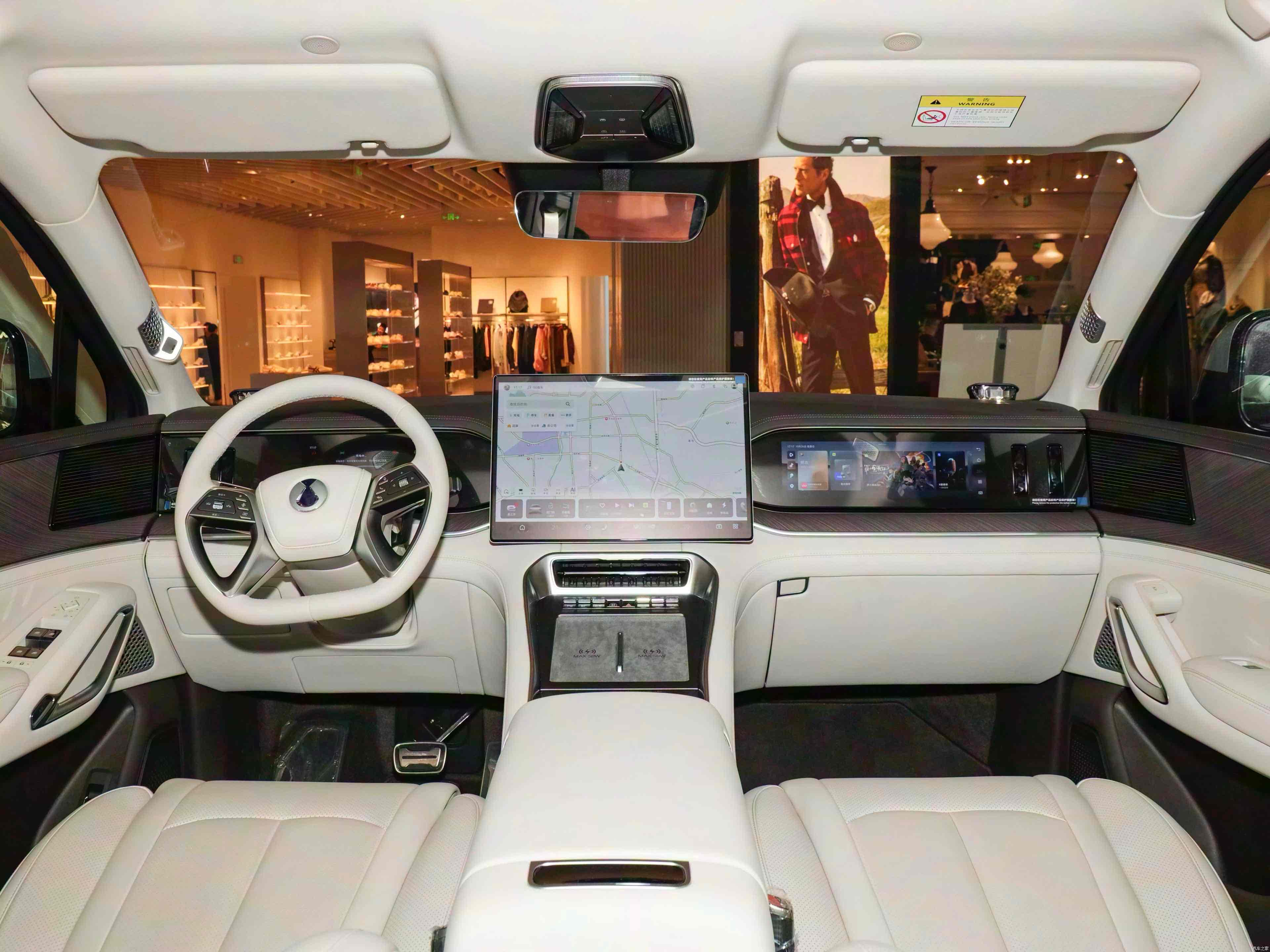 Denza N9 2025 صورة سيارة #5