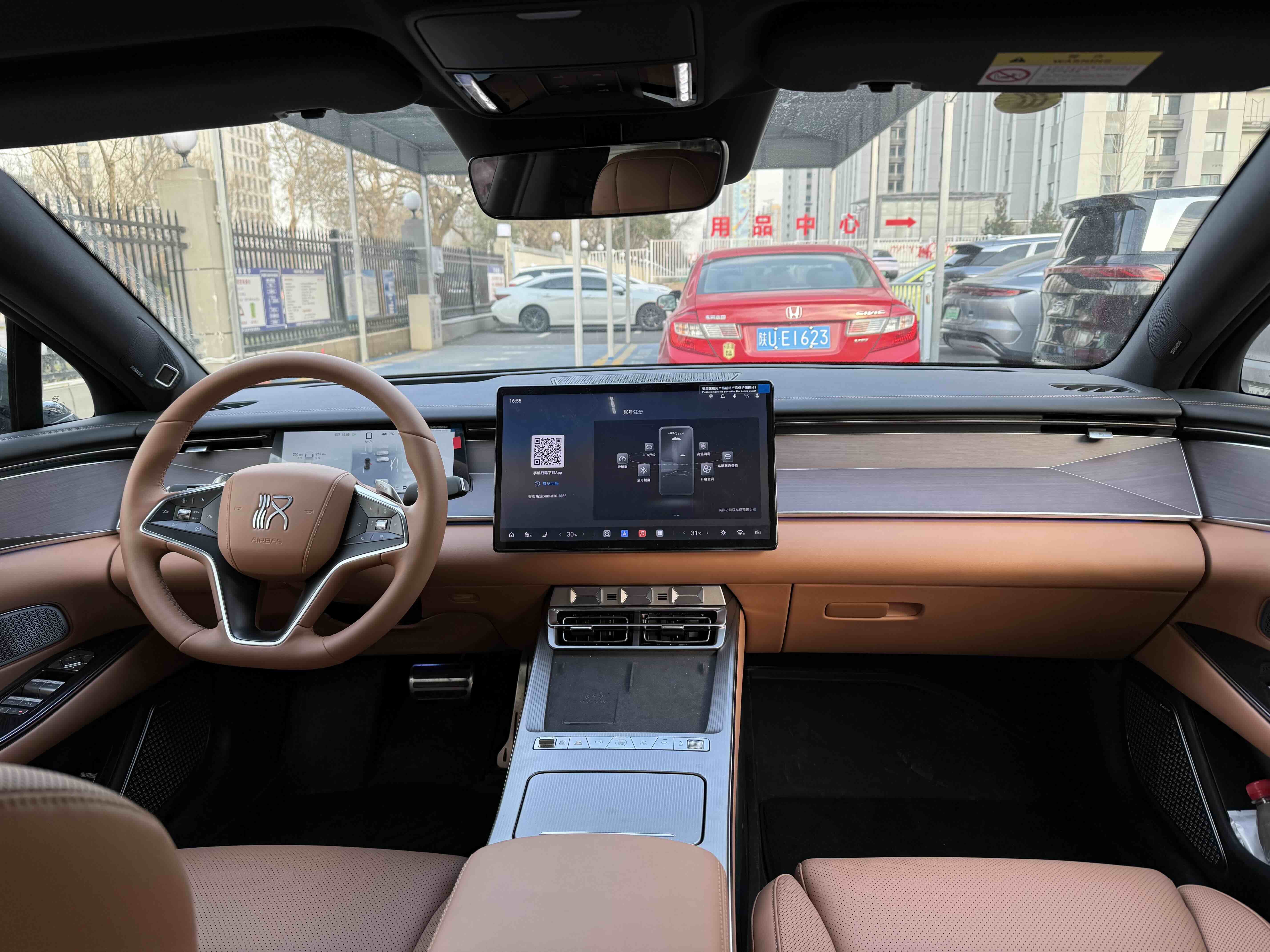 BYD HanL 2025 #5 BYD HanL 2025 car image #5