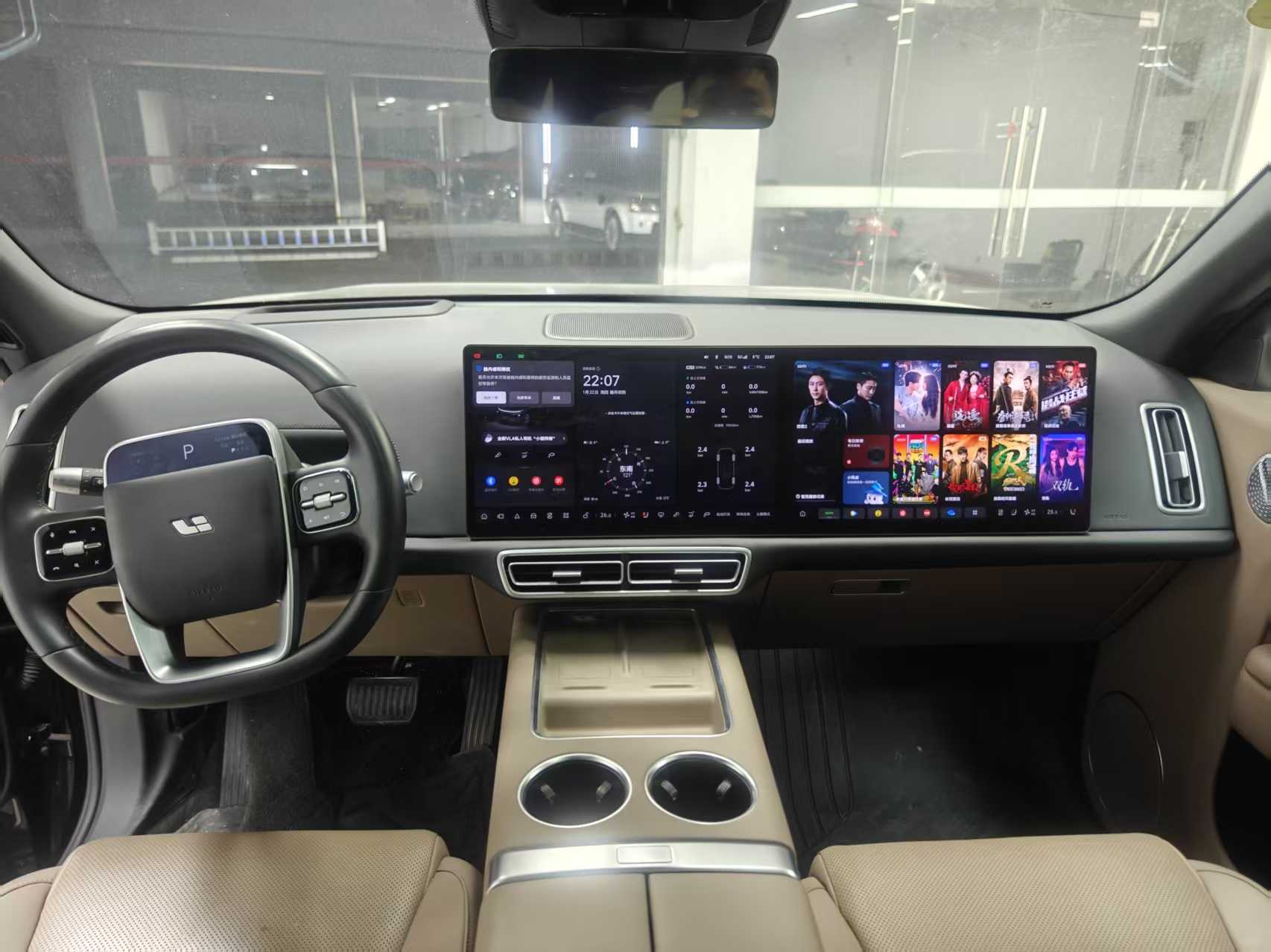 Li L9 2025 car image #5
