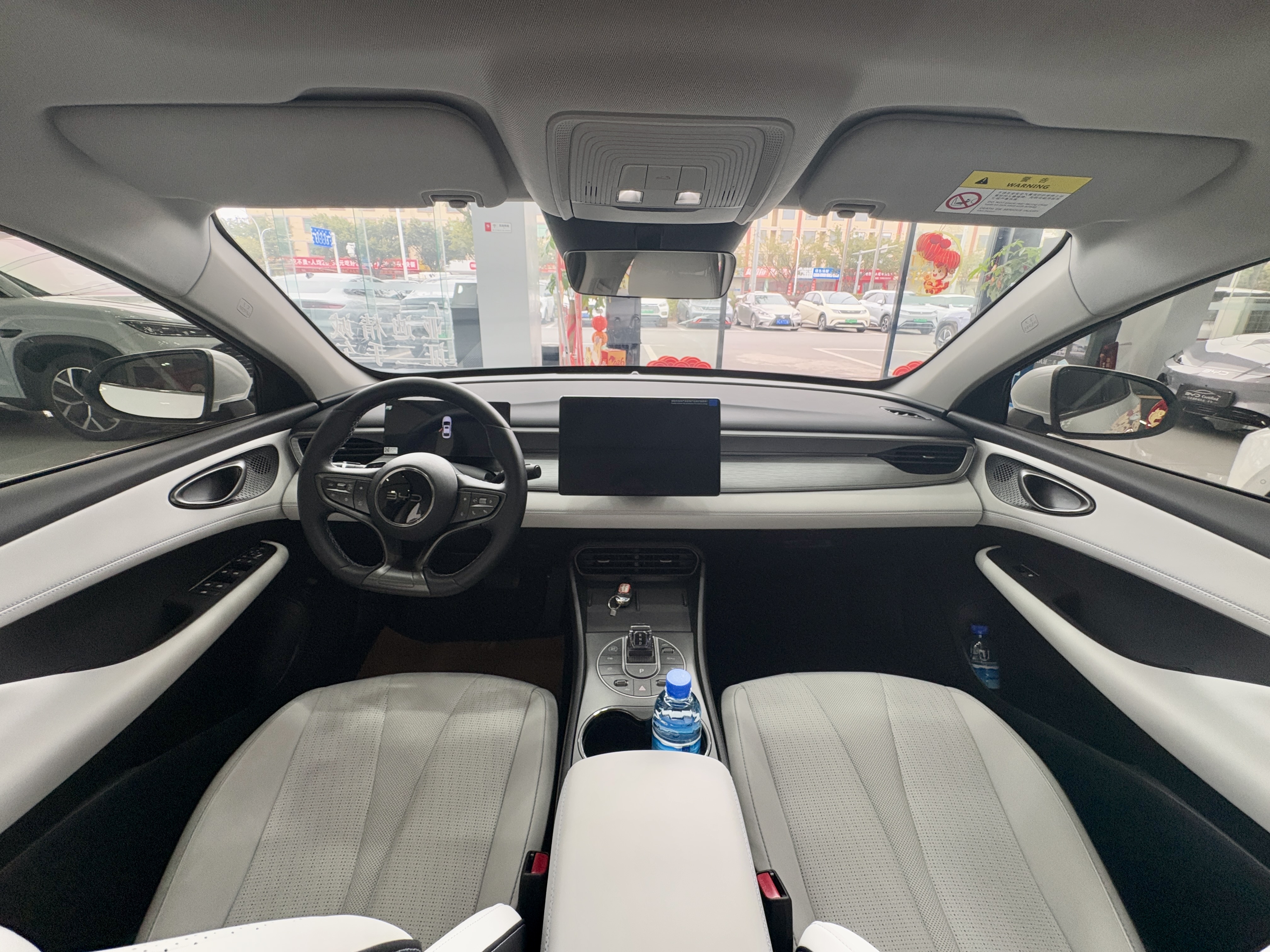 BYD Seal 05 DM-i 2025 car image #5