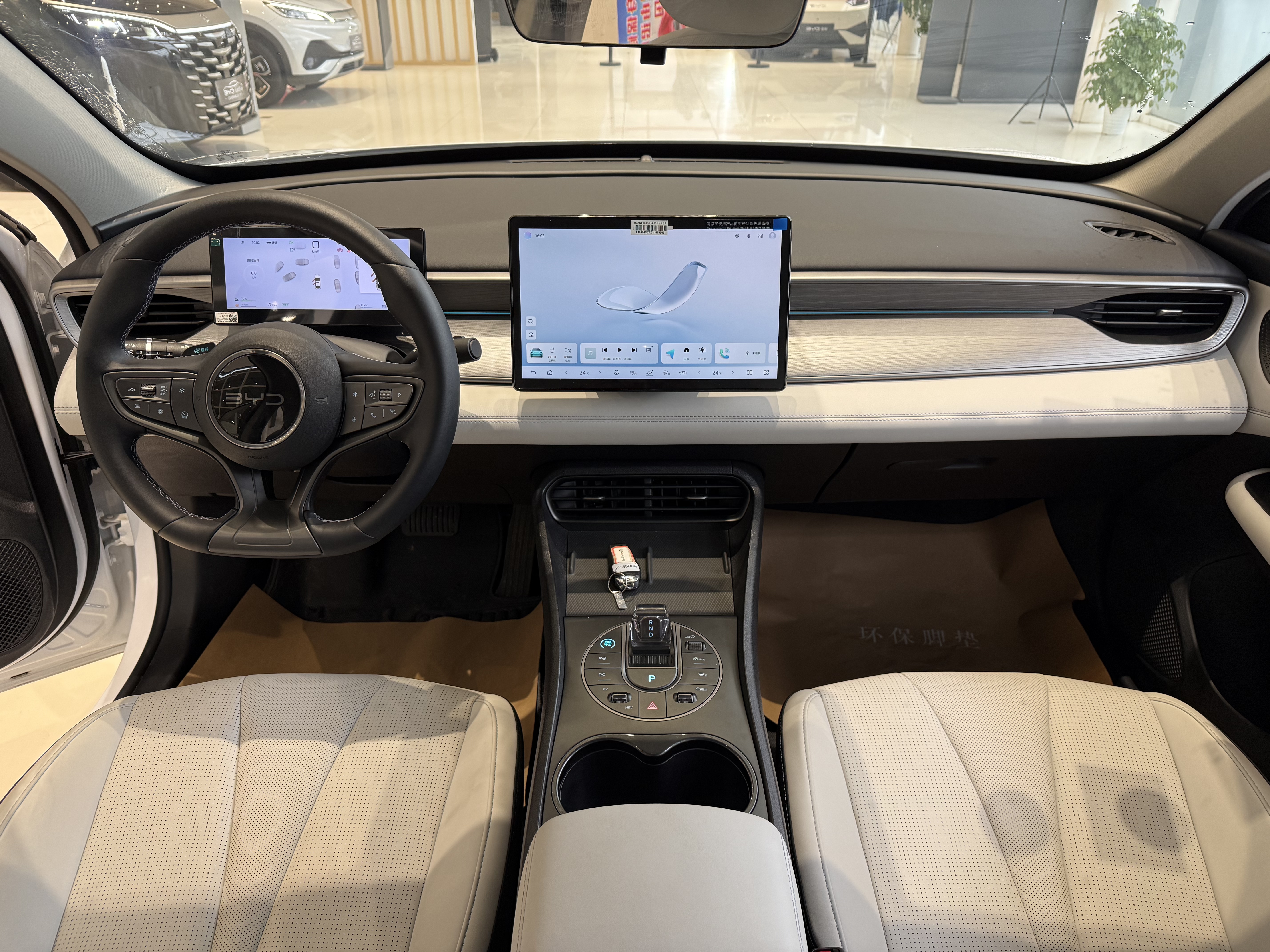 BYD Seal 05 DM-i 2025 car image #5