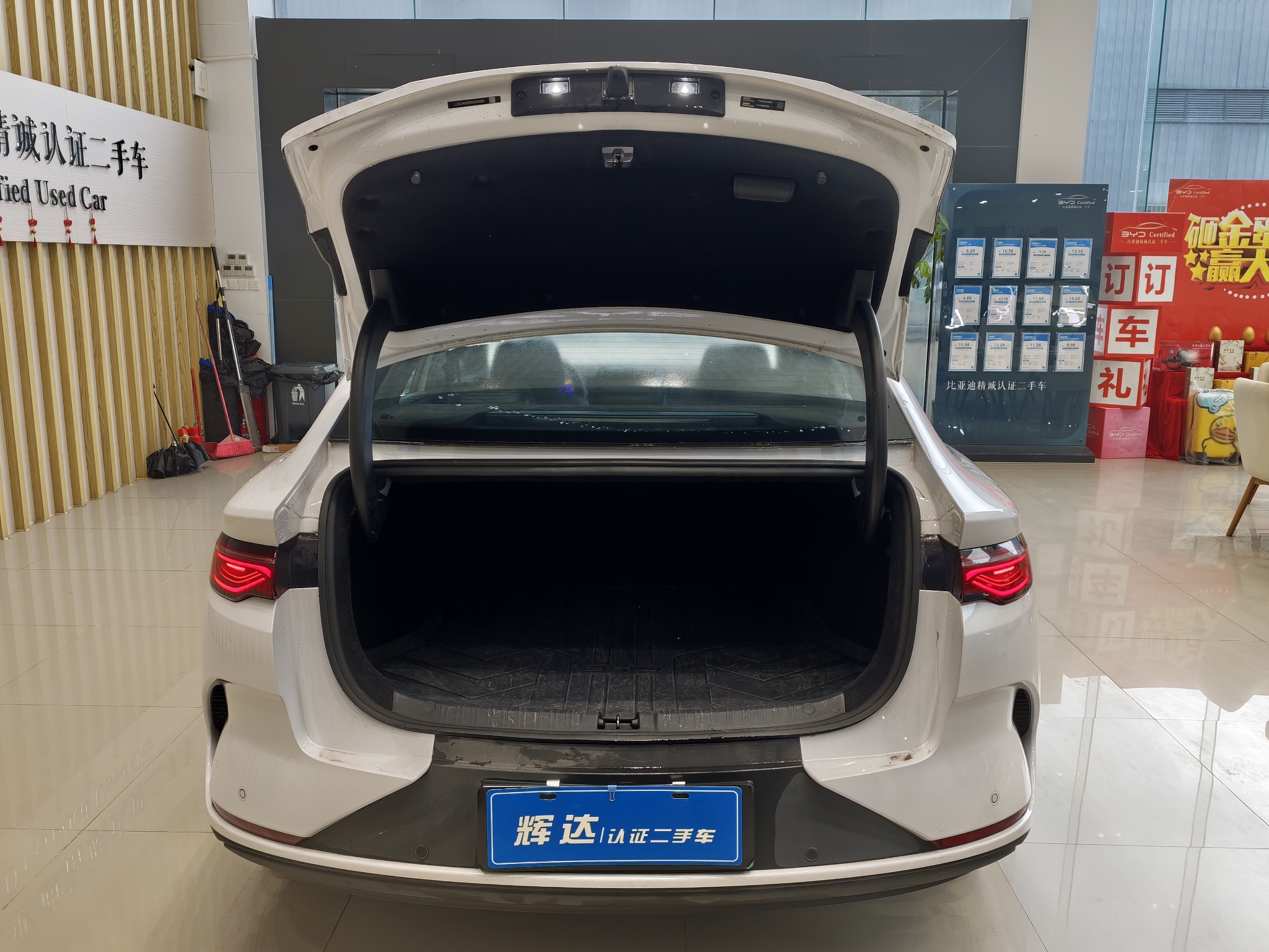 BYD Qin L 2025 car image #5