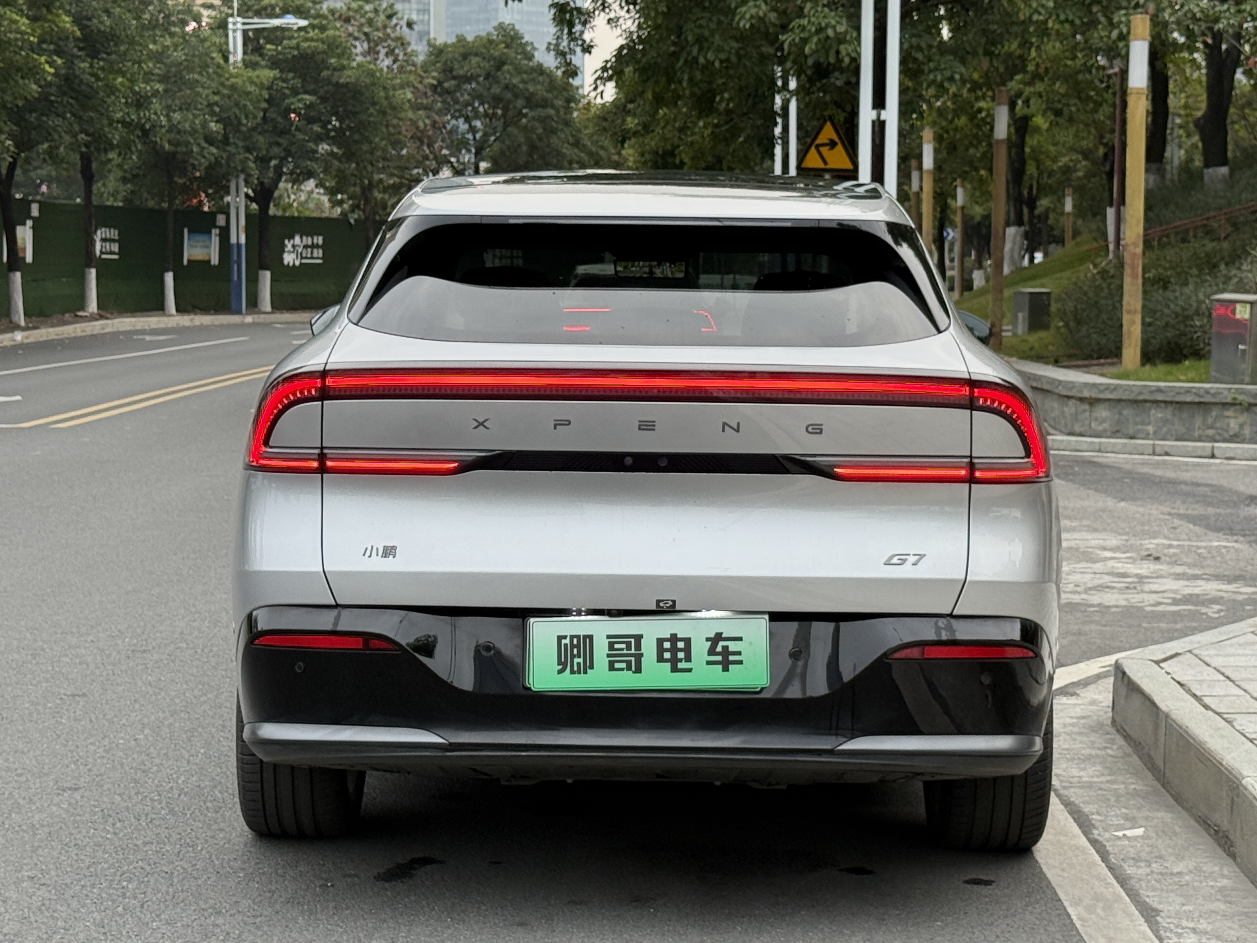 Xpeng 2025 car image #5