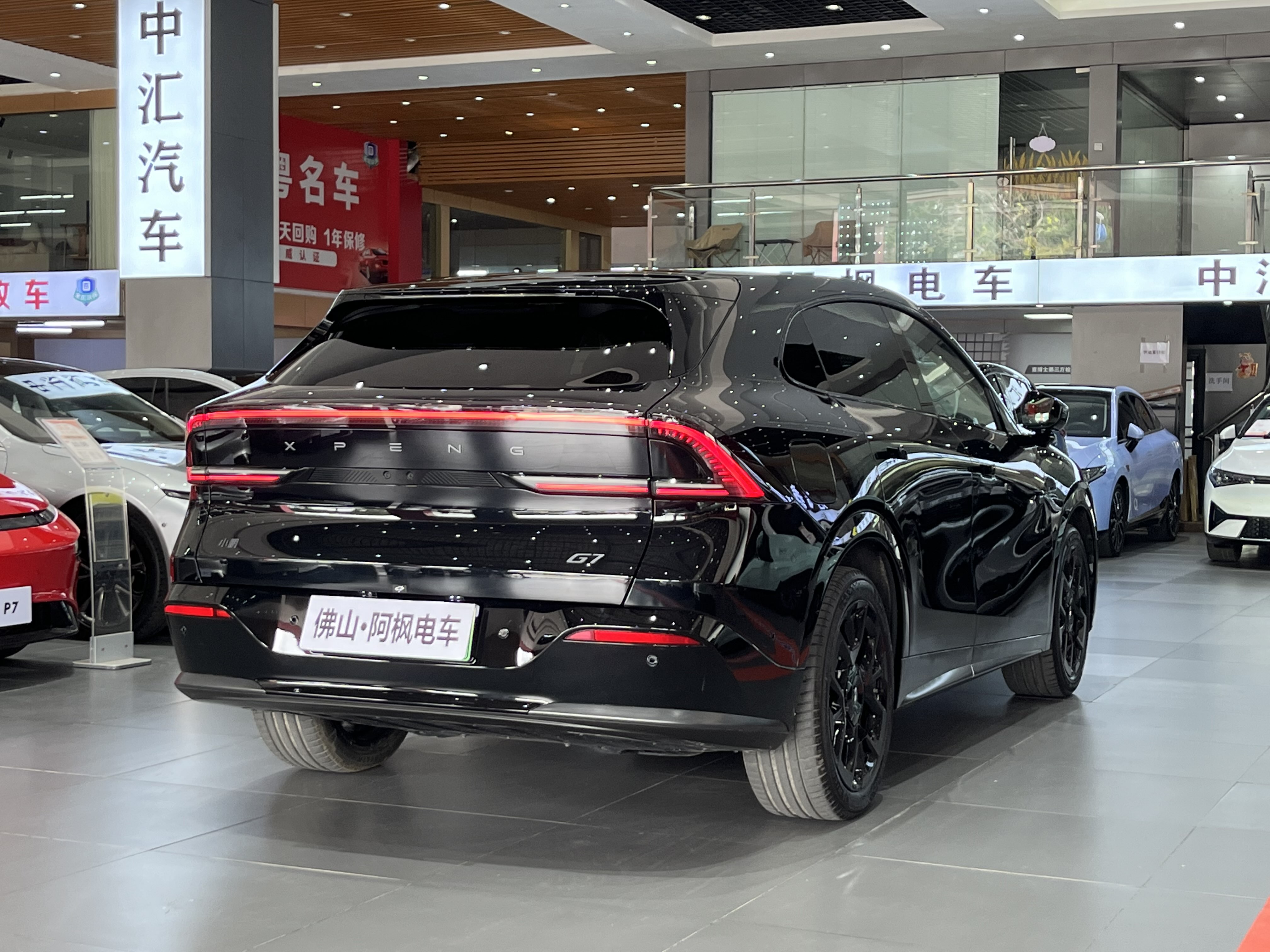 Xpeng G7 2025 immagine di auto #5