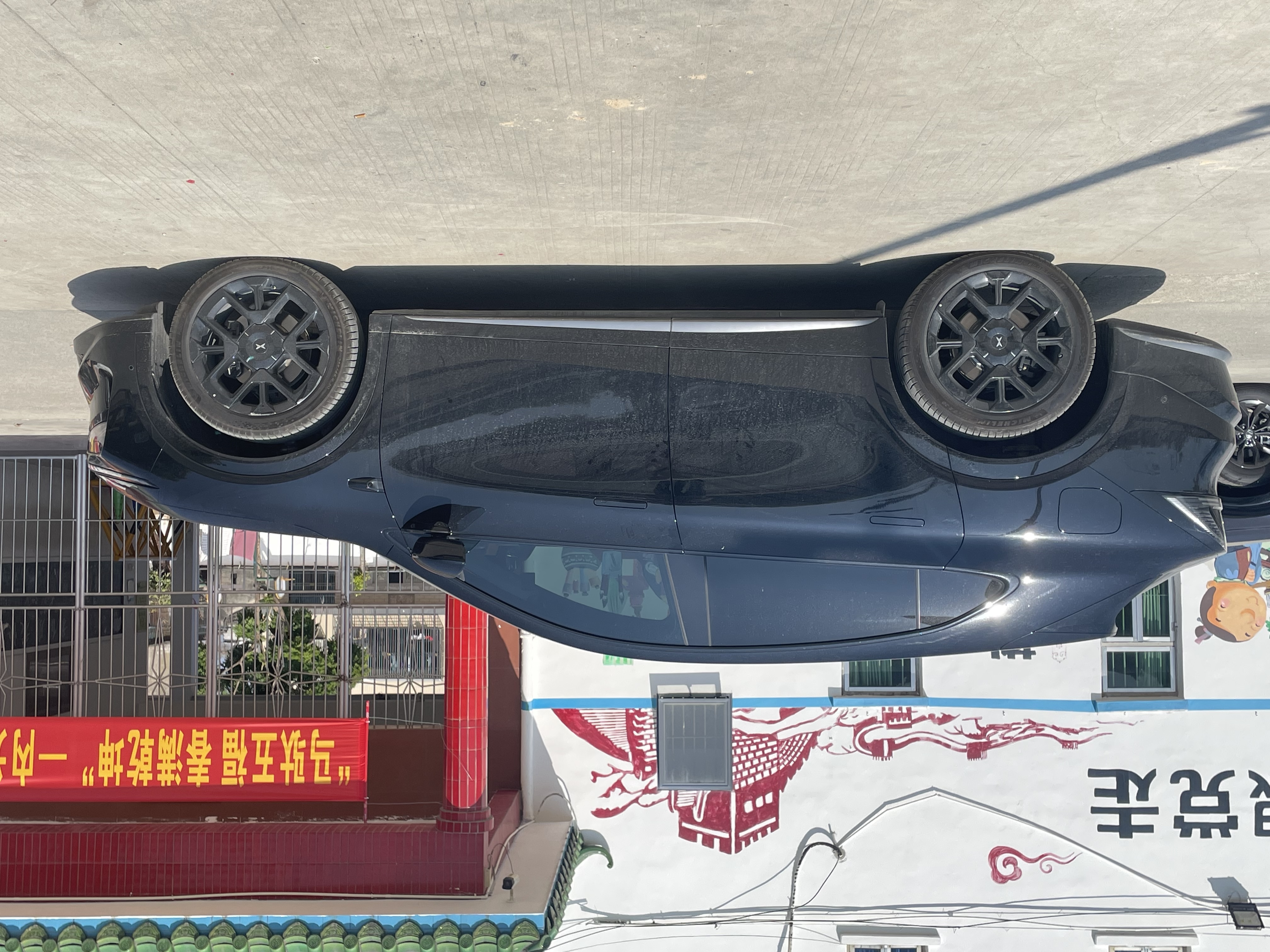 Xpeng G7 2025 #5 Xpeng G7 2025 car image #5