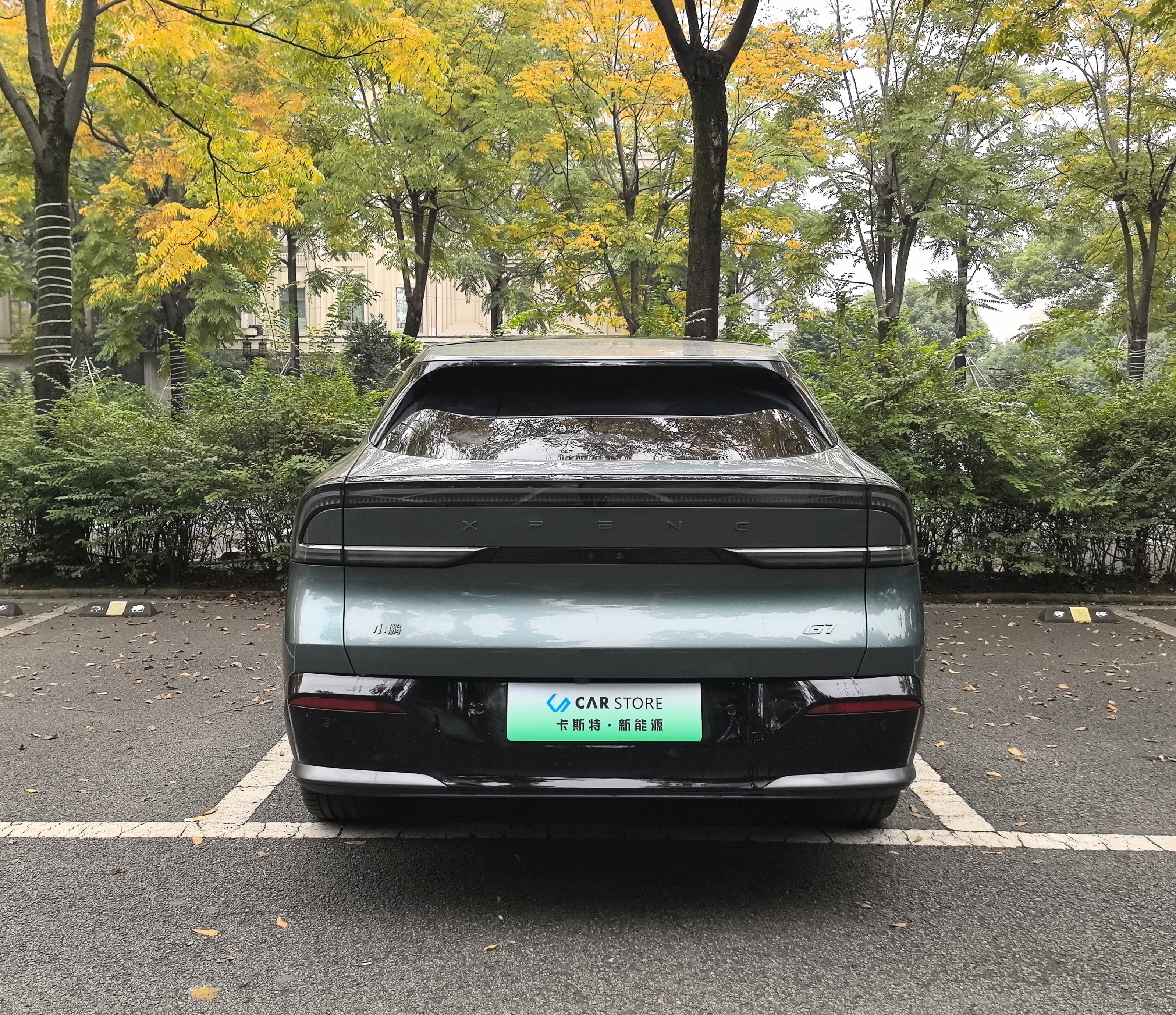 Xpeng G7 2025 immagine di auto #5
