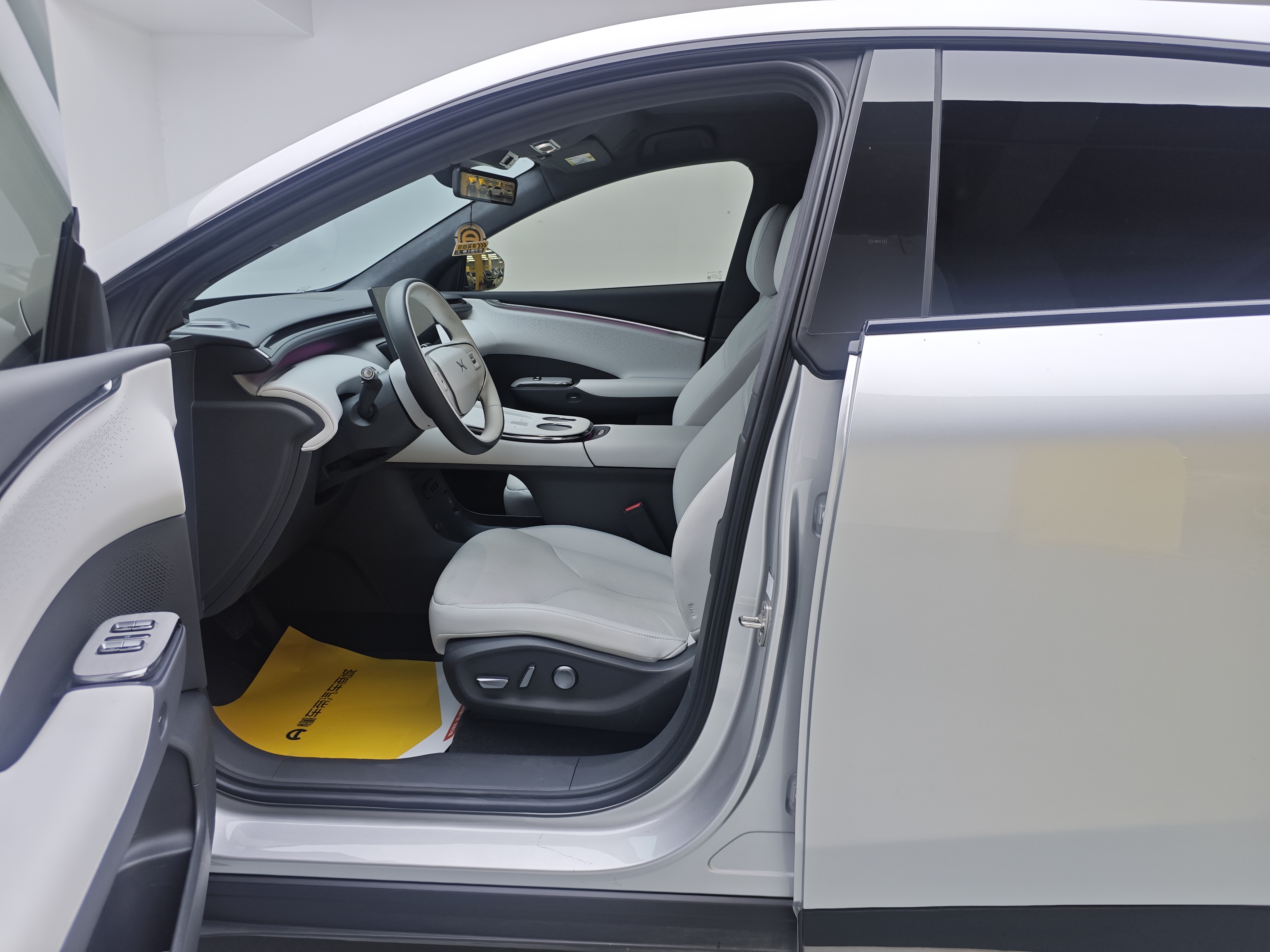 Xpeng G7 2025 #5 Xpeng G7 2025 car image #5