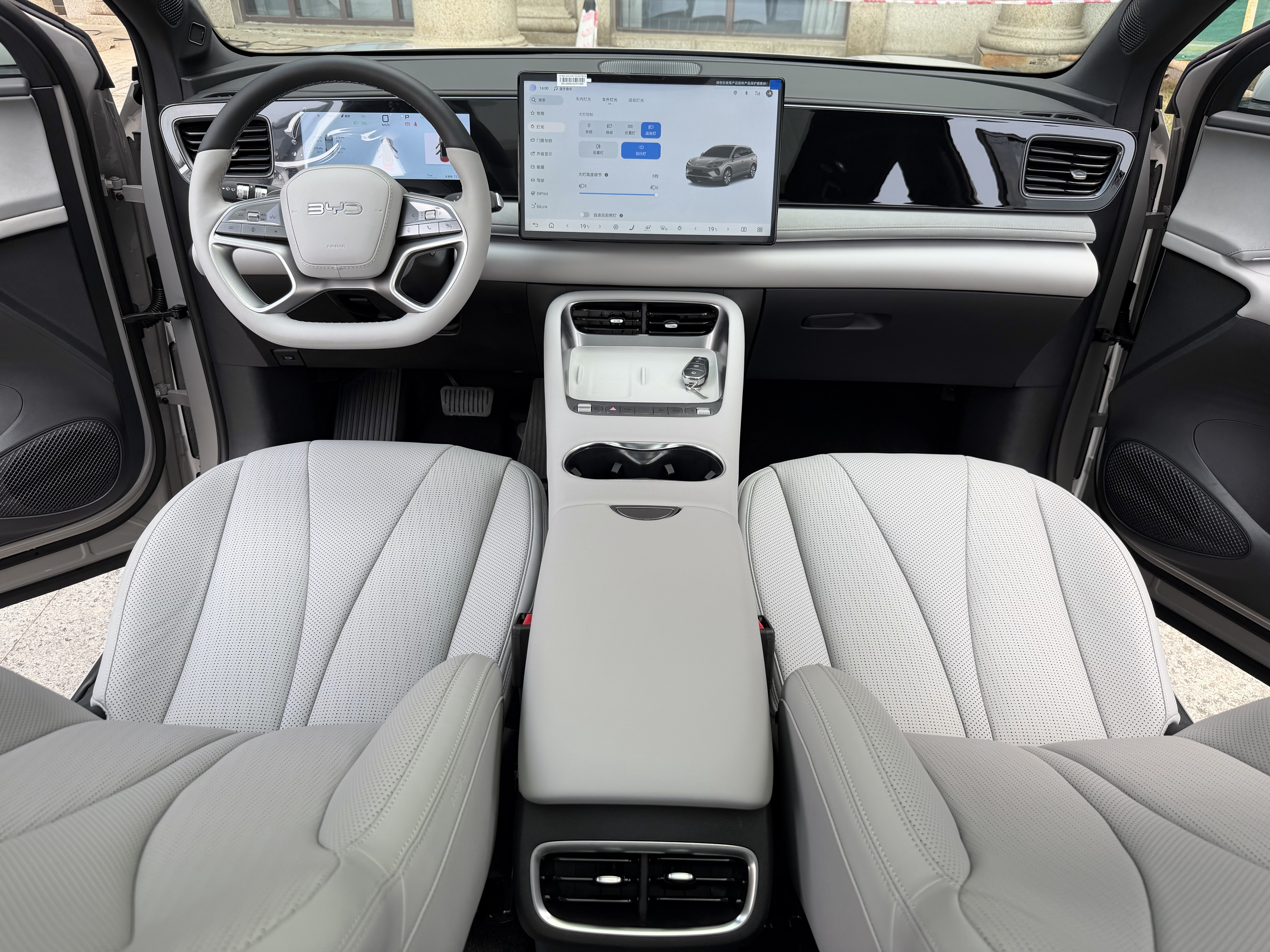 BYD Sea Lion 06 New Energy 2025 car image #5