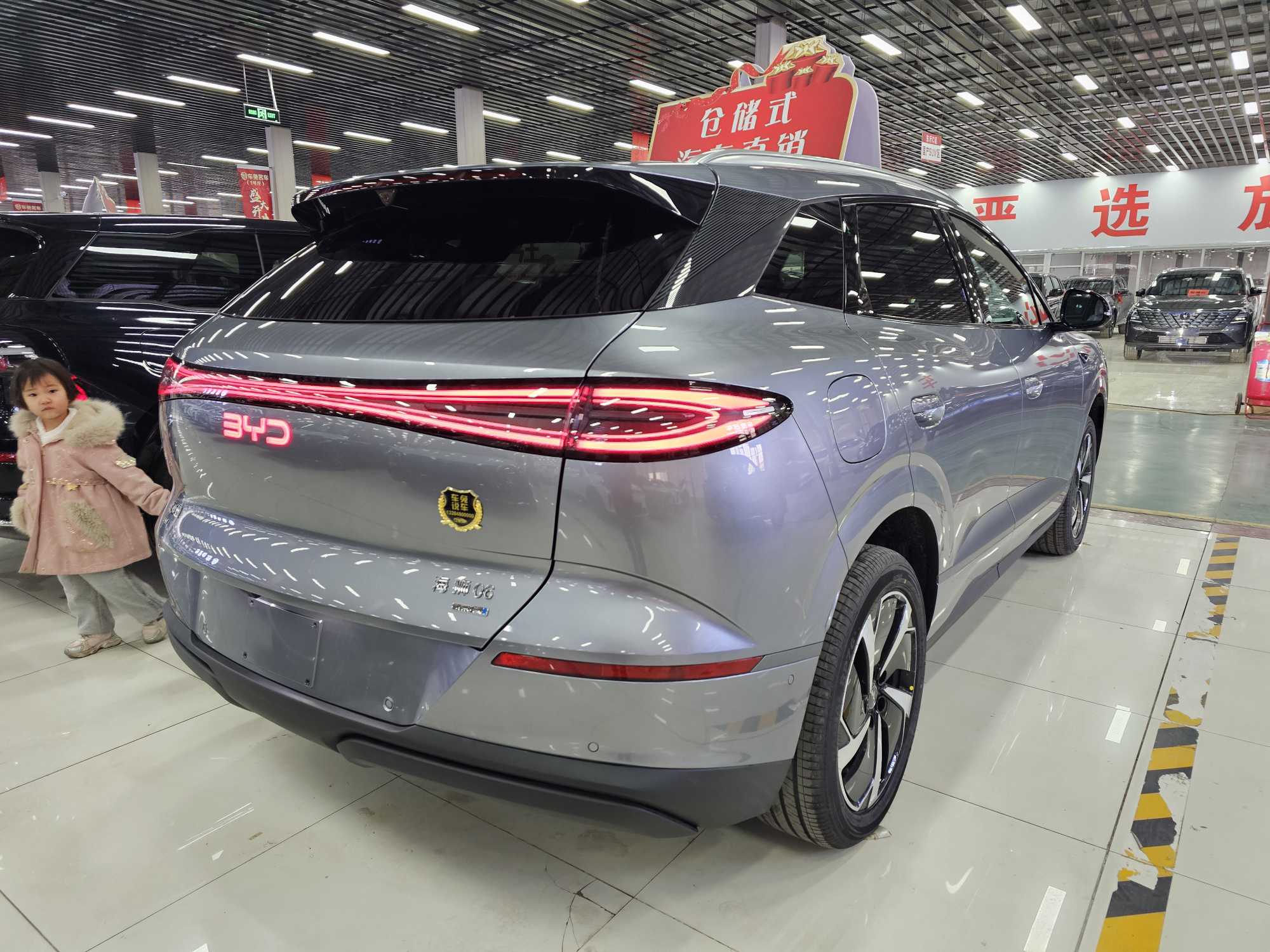 BYD Sea Lion 06 New Energy 2026 #5 BYD Sea Lion 06 New Energy 2026 car image #5