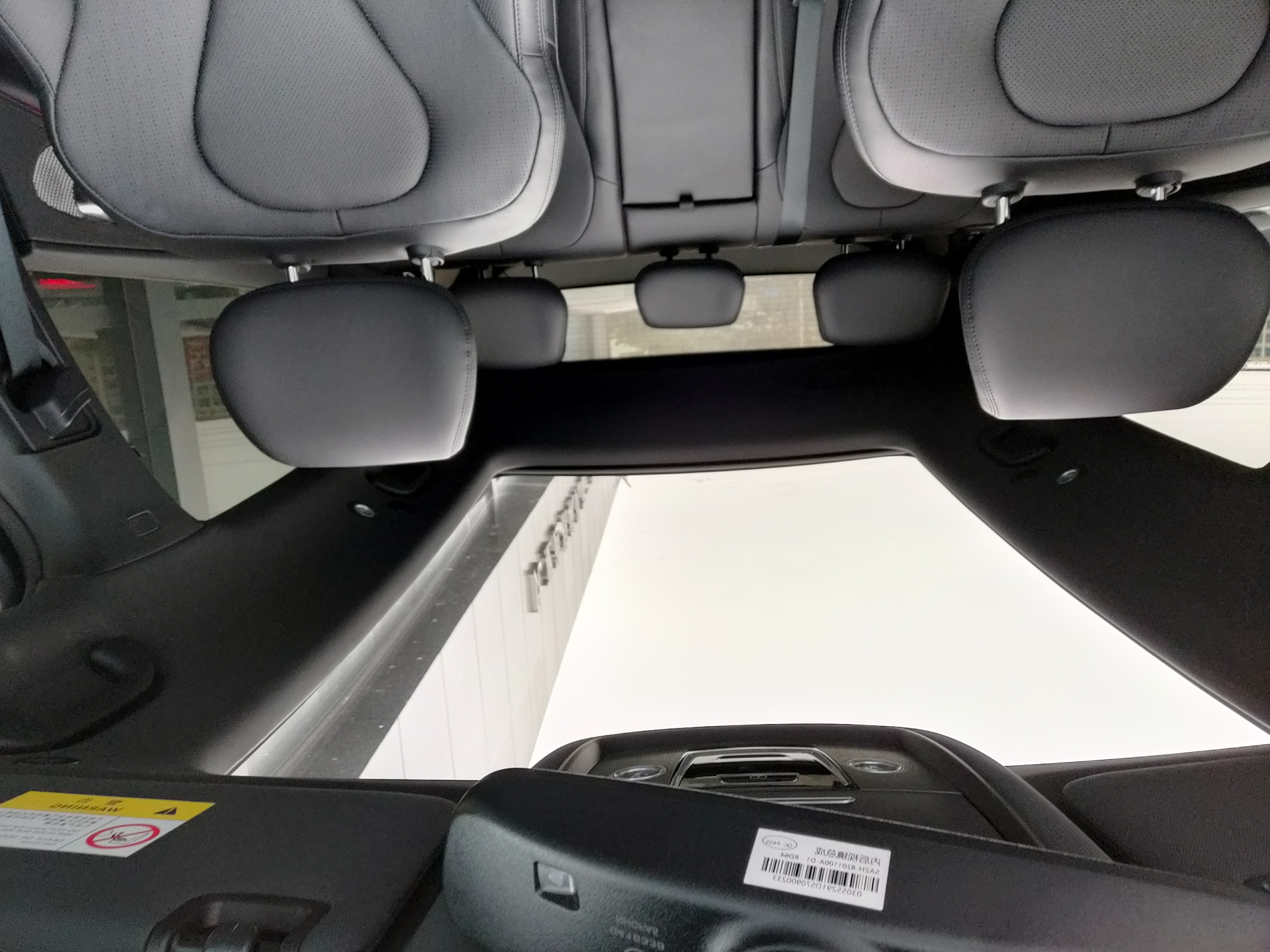 BYD Sea Lion 06 New Energy 2025 car image #5