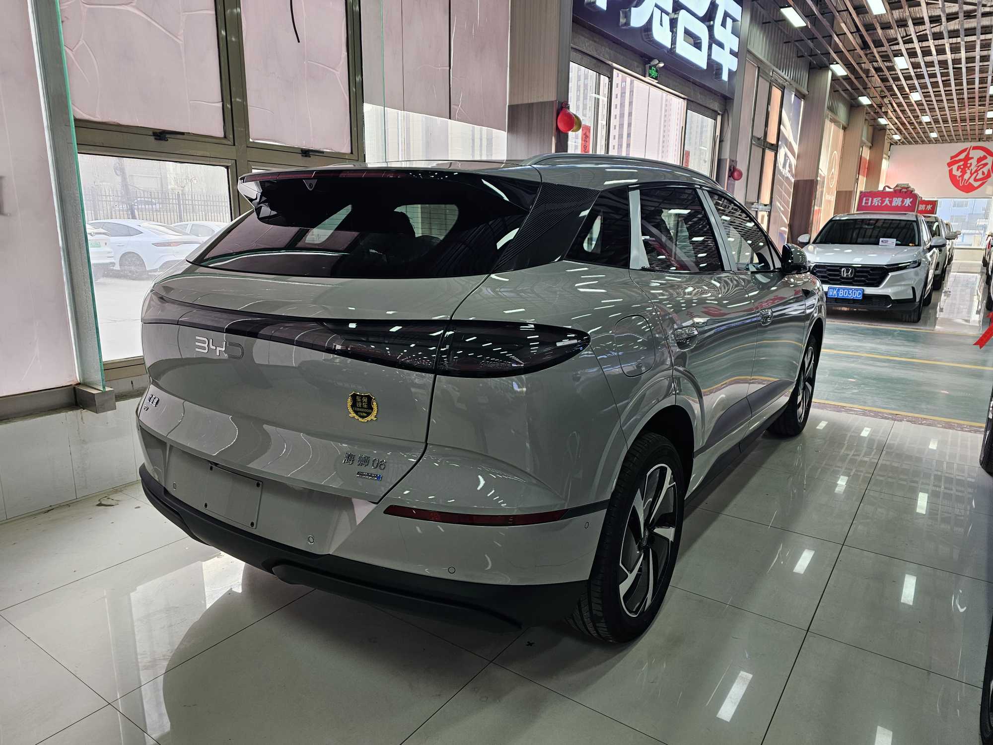 BYD Sea Lion 06 New Energy 2026 car image #5