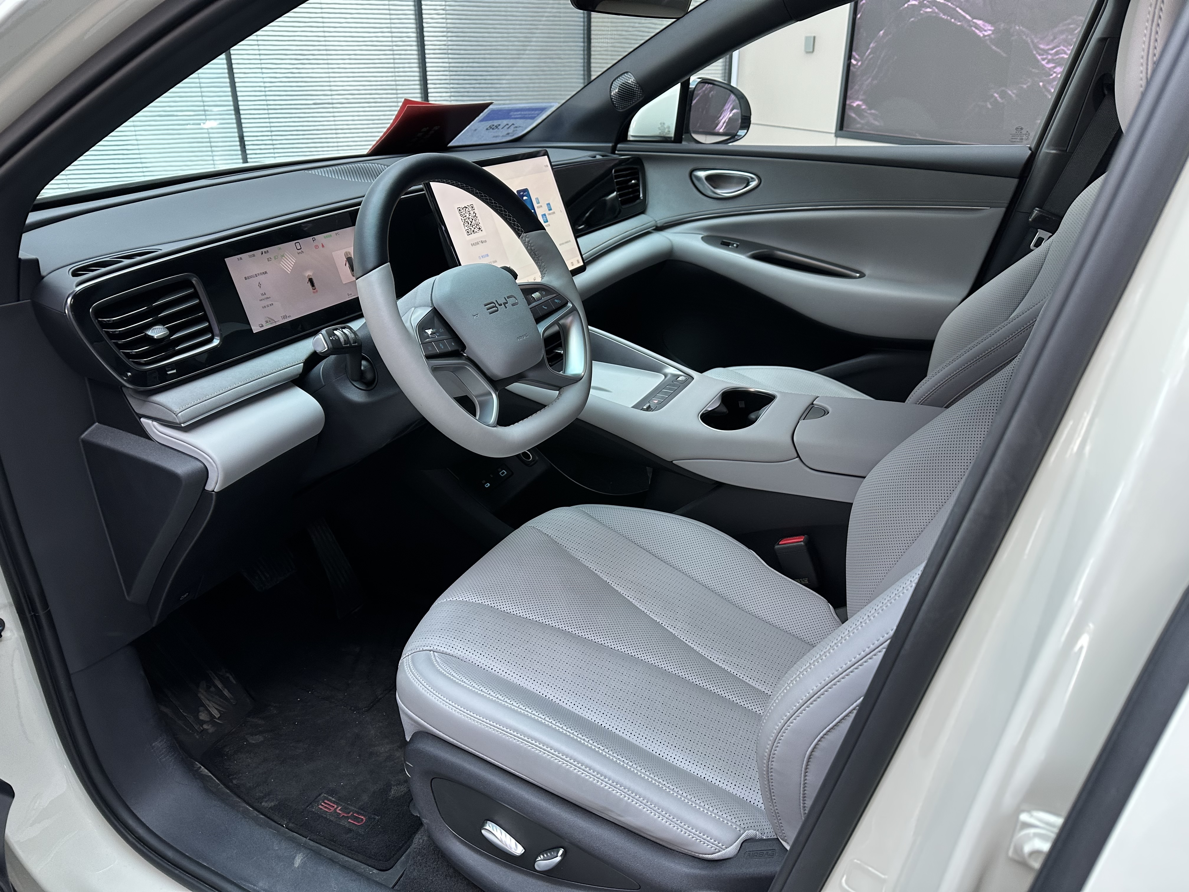 BYD Sea Lion 06 New Energy 2025 car image #5