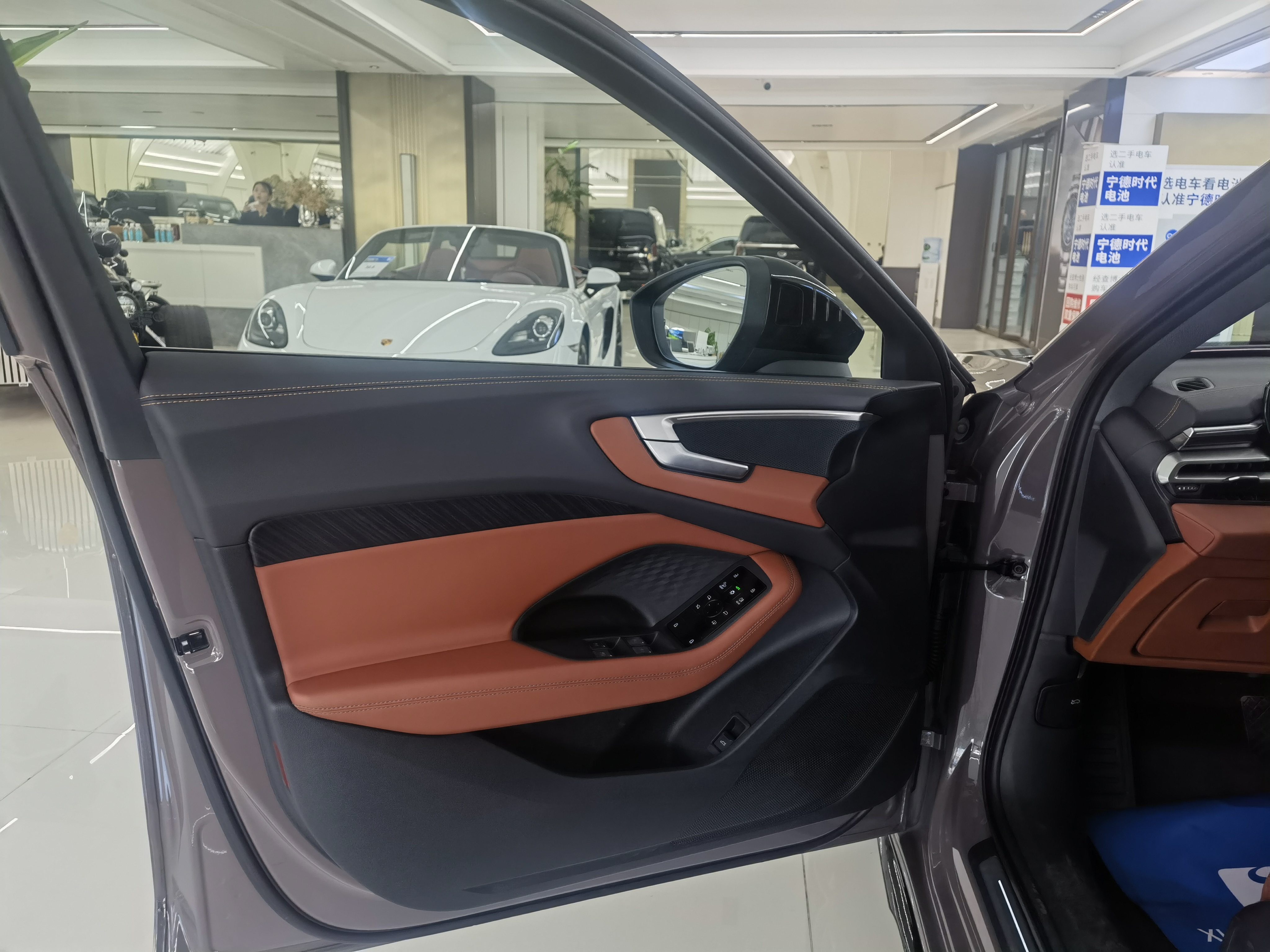 Audi FAW Audi A5L 2025 car image #5