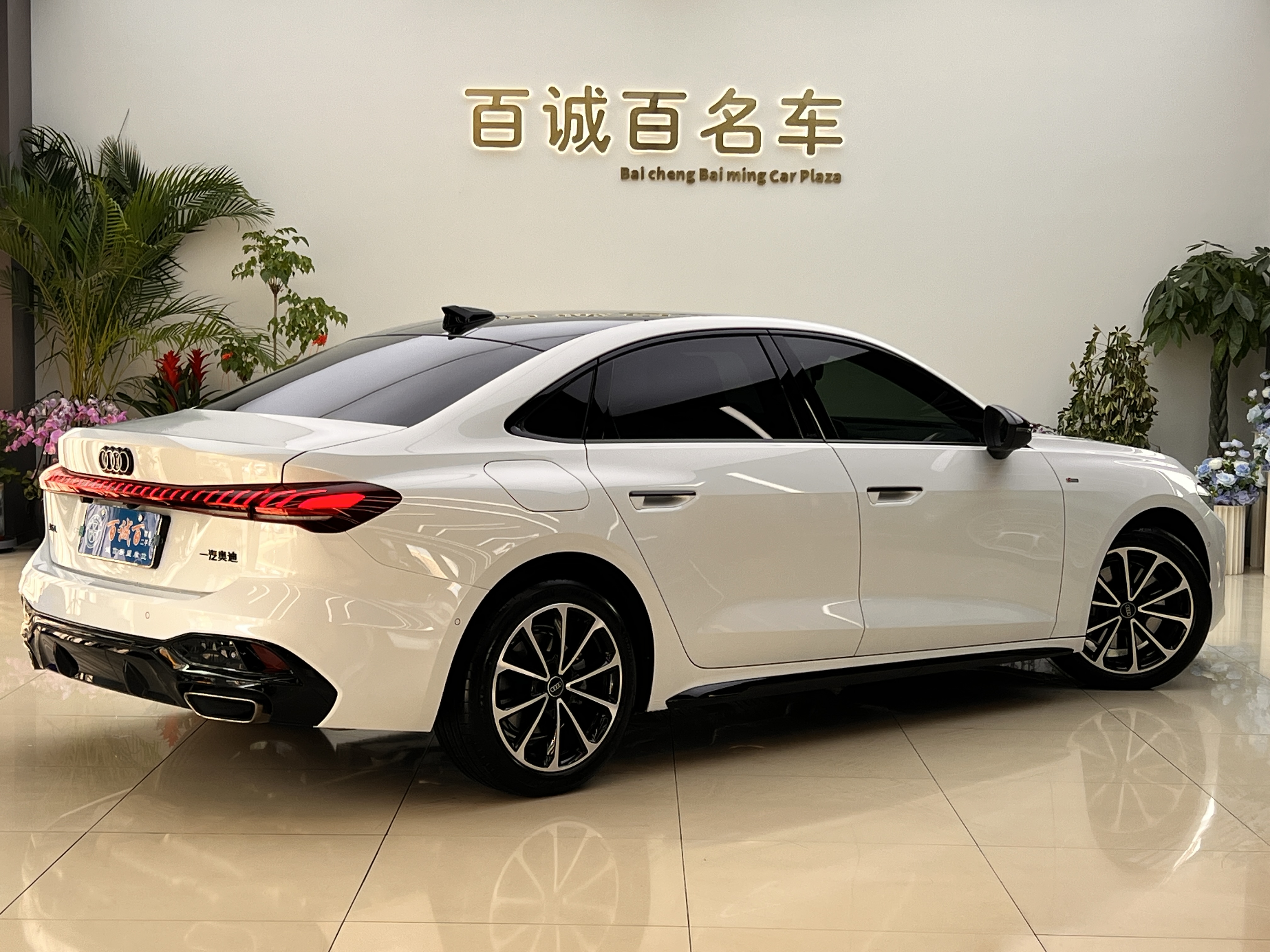 Audi FAW Audi A5L 2025 #5 Audi FAW Audi A5L 2025 car image #5