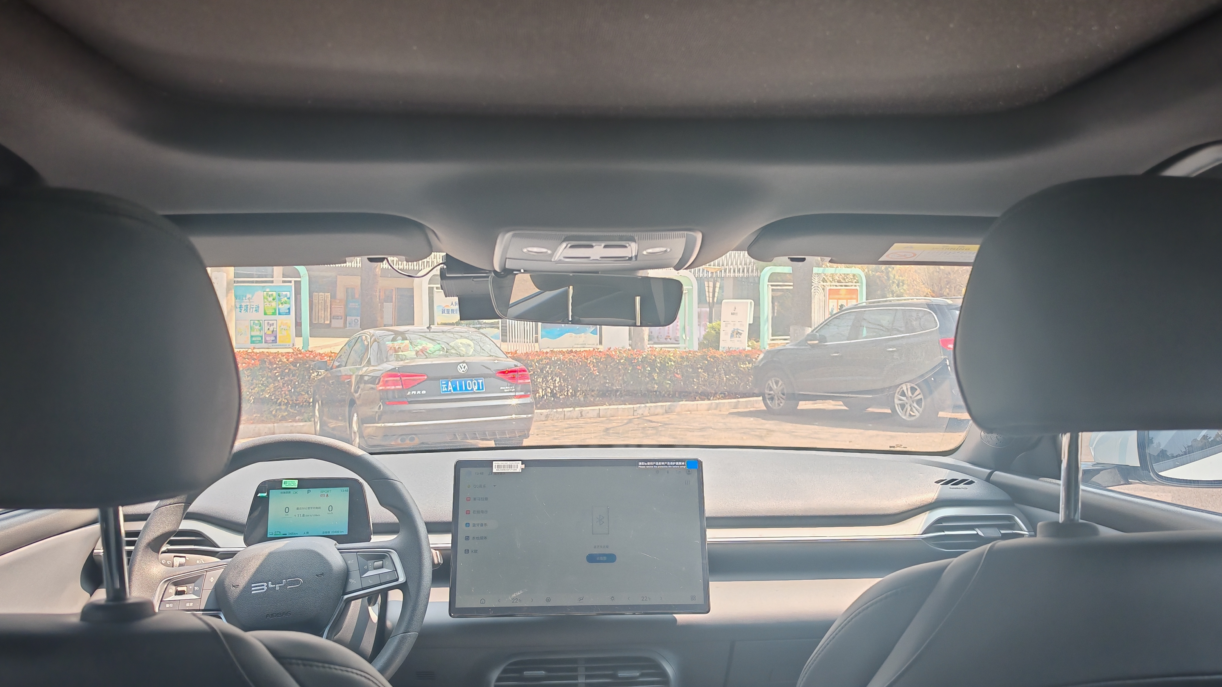 BYD e7 2025 immagine di auto #5