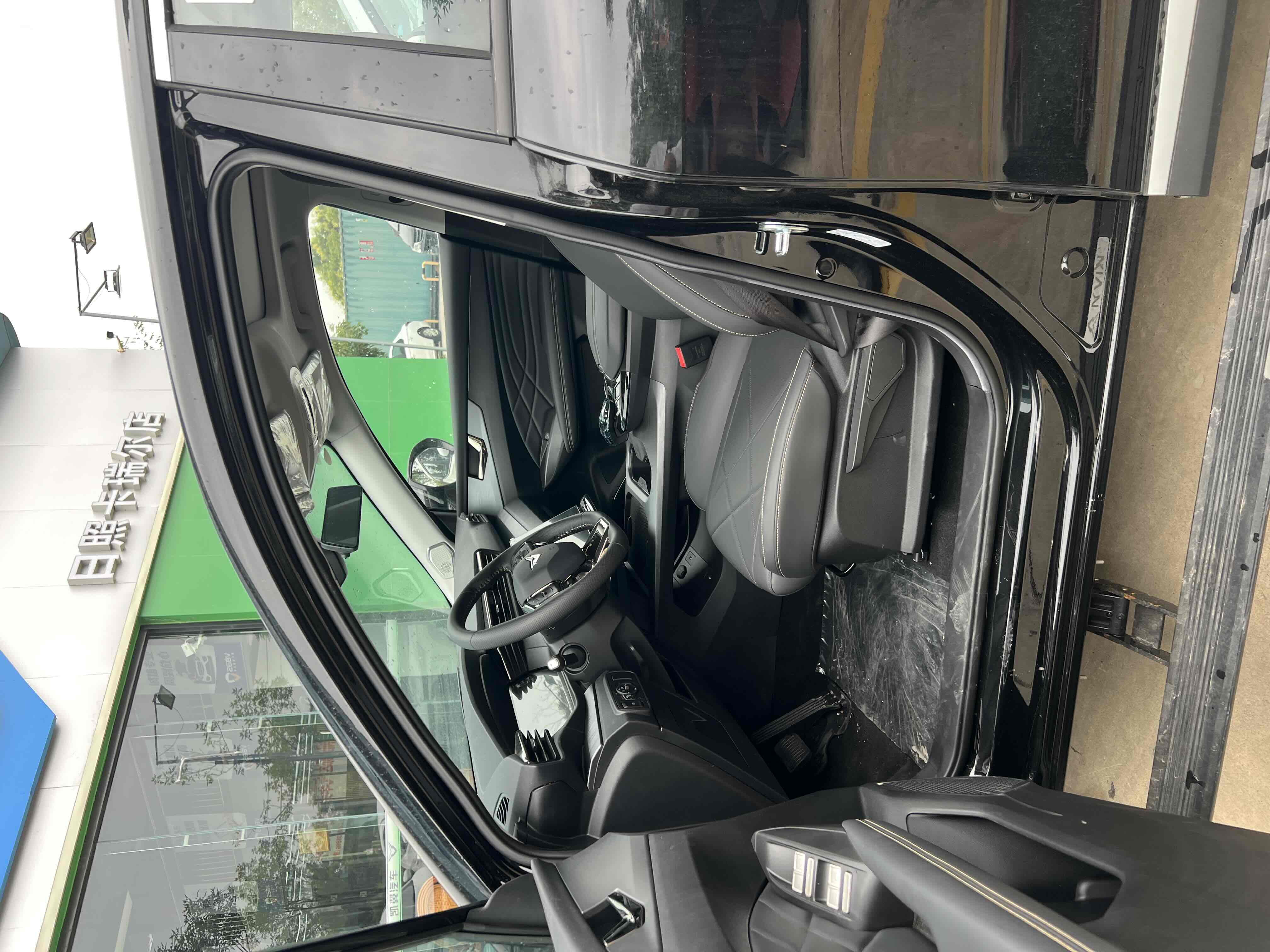 Kaiyi Kunlun 2025 immagine di auto #5