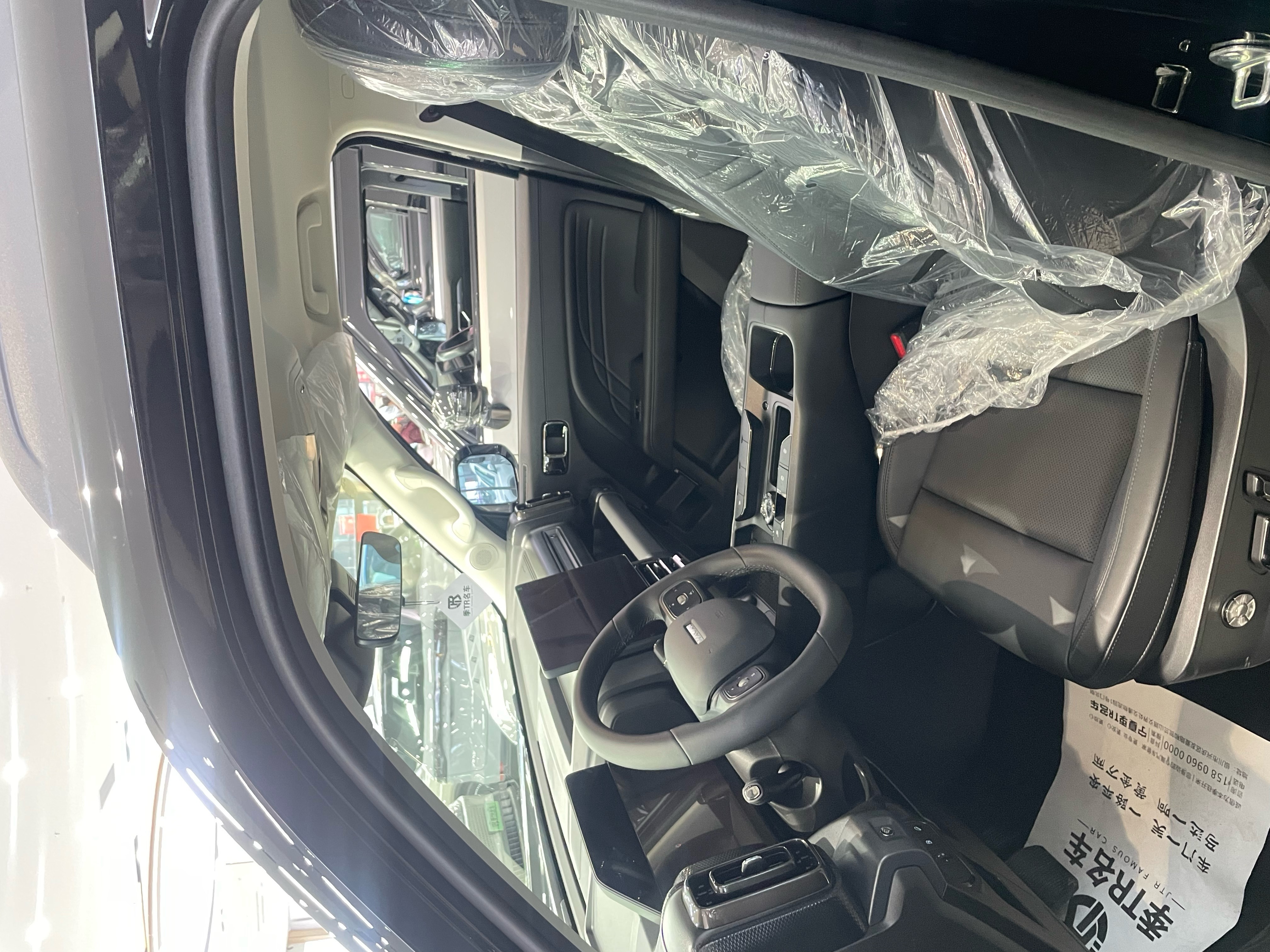 Haval Raptor New Energy 2026 #5 Haval Raptor New Energy 2026 car image #5