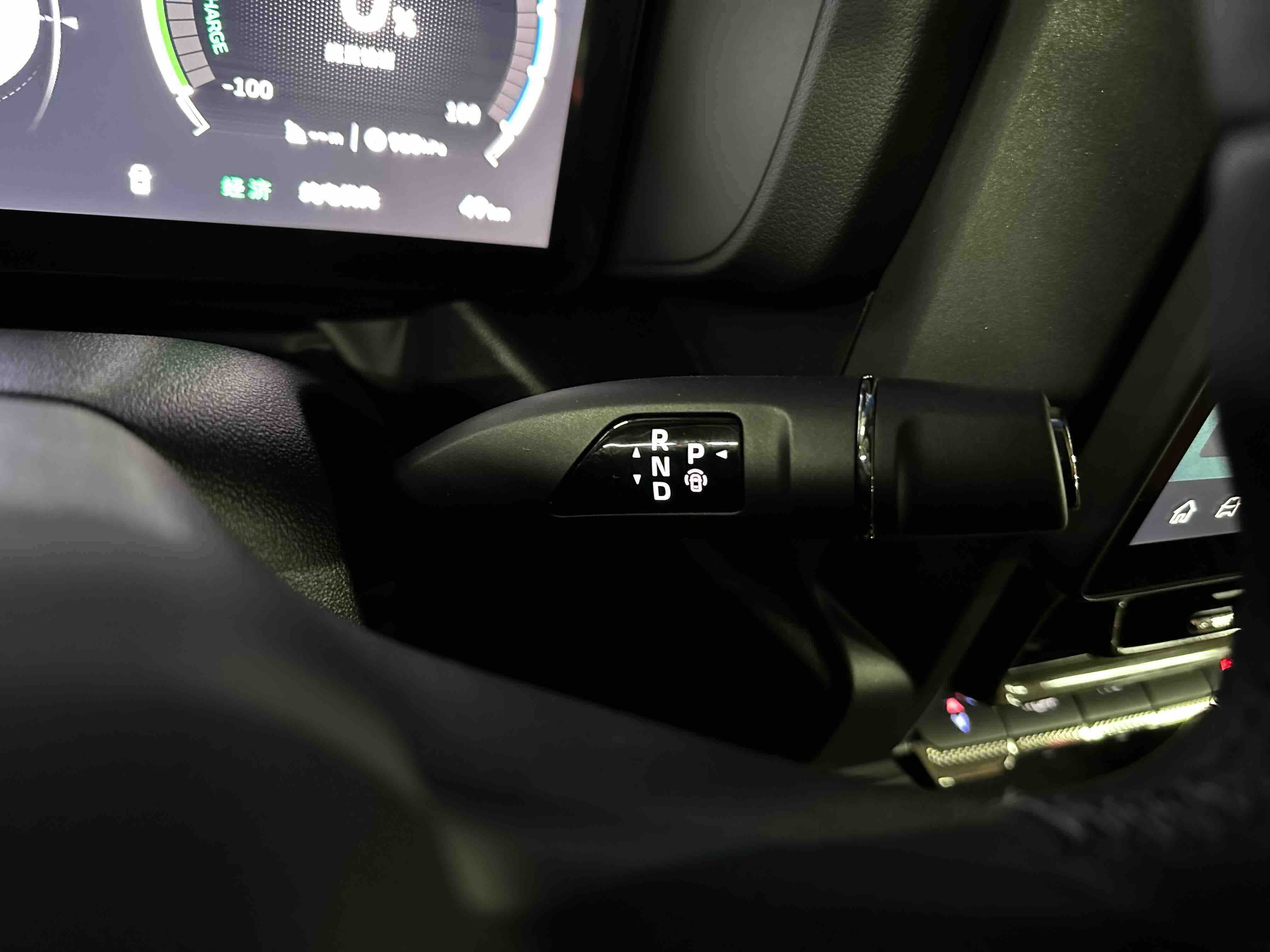 Haval Raptor New Energy 2026 #5 Haval Raptor New Energy 2026 car image #5