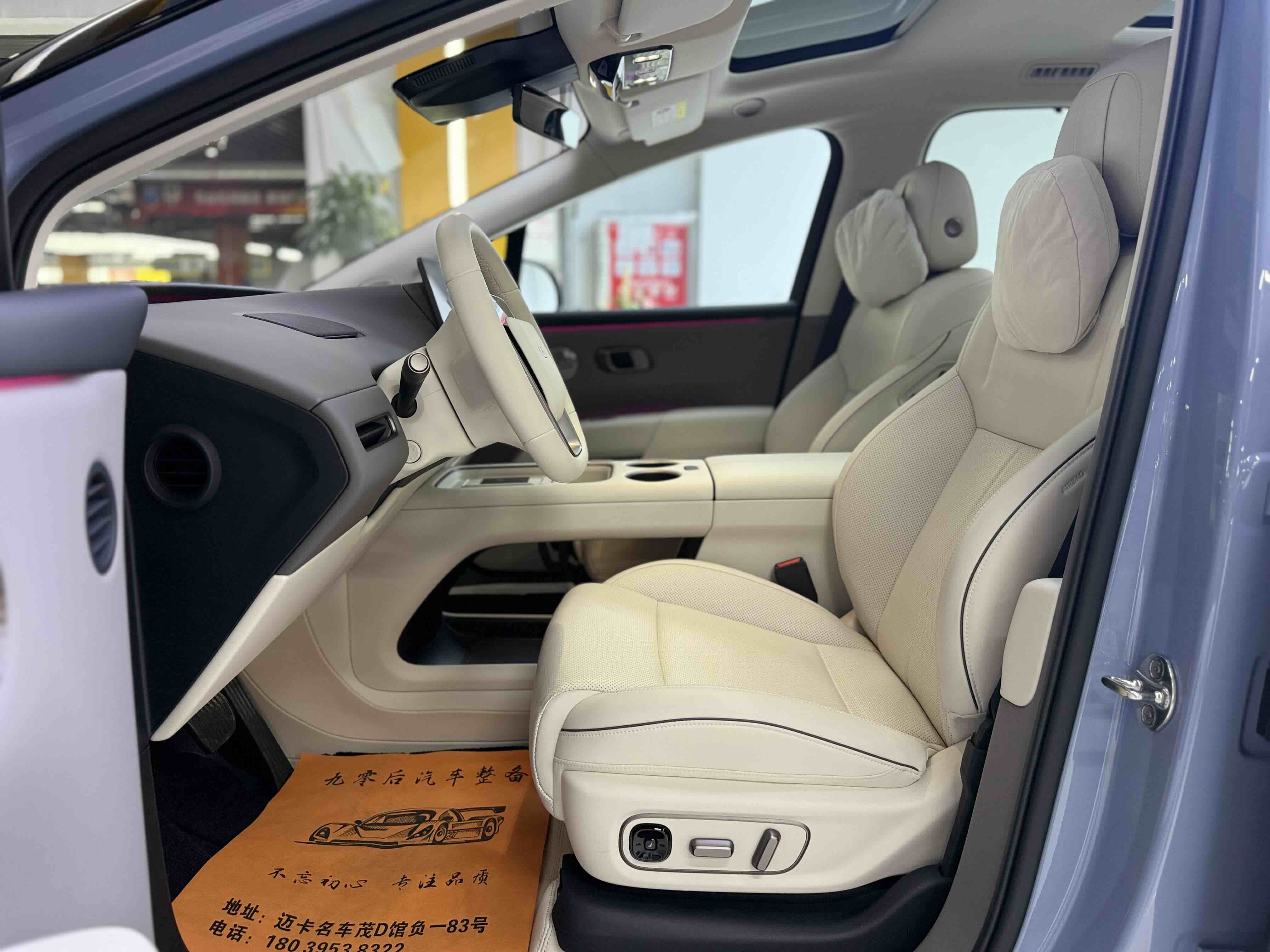 理想汽车 理想i6 2025 汽车图片 #5