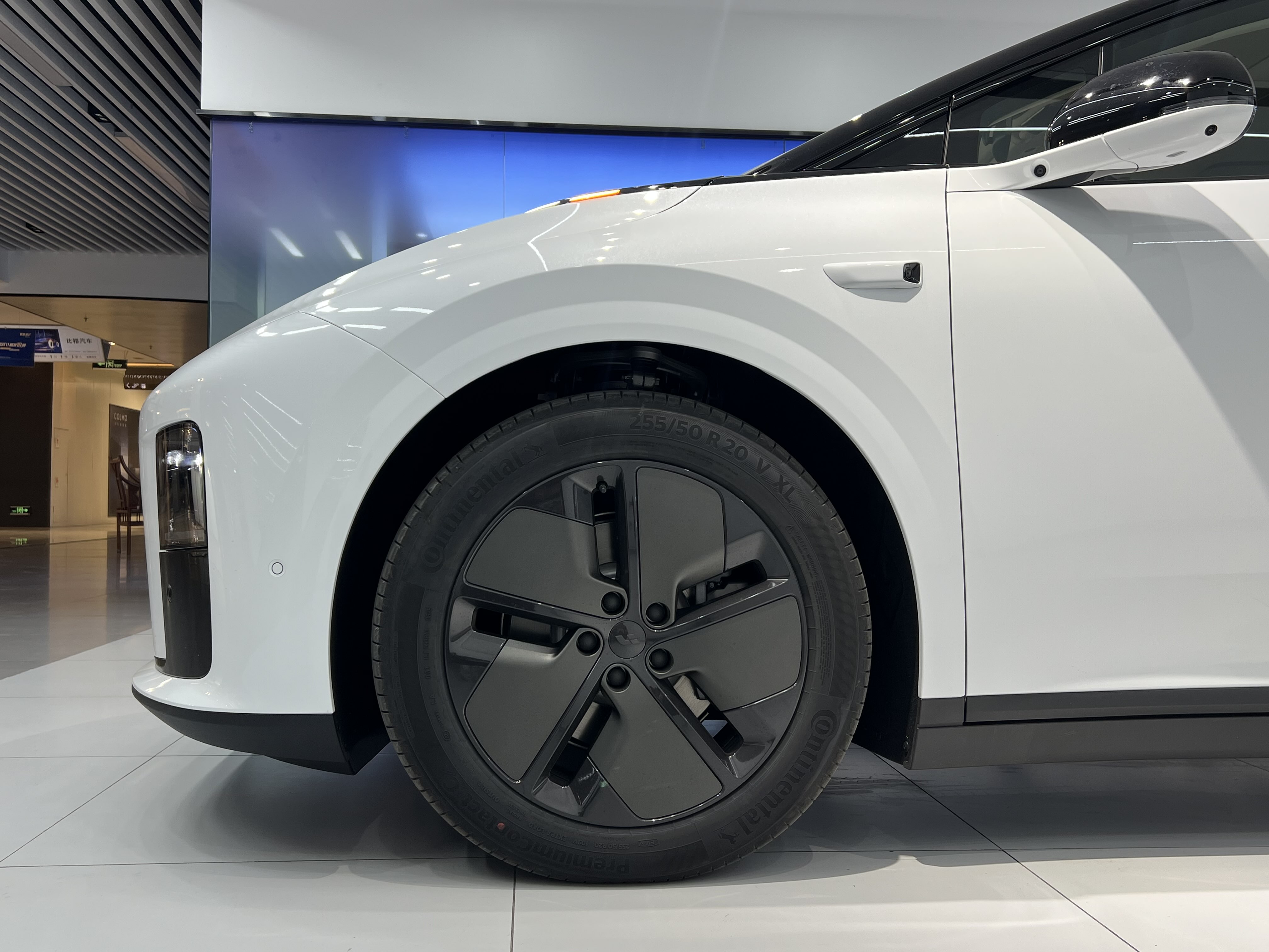 Li i8 2025 image de voiture #5