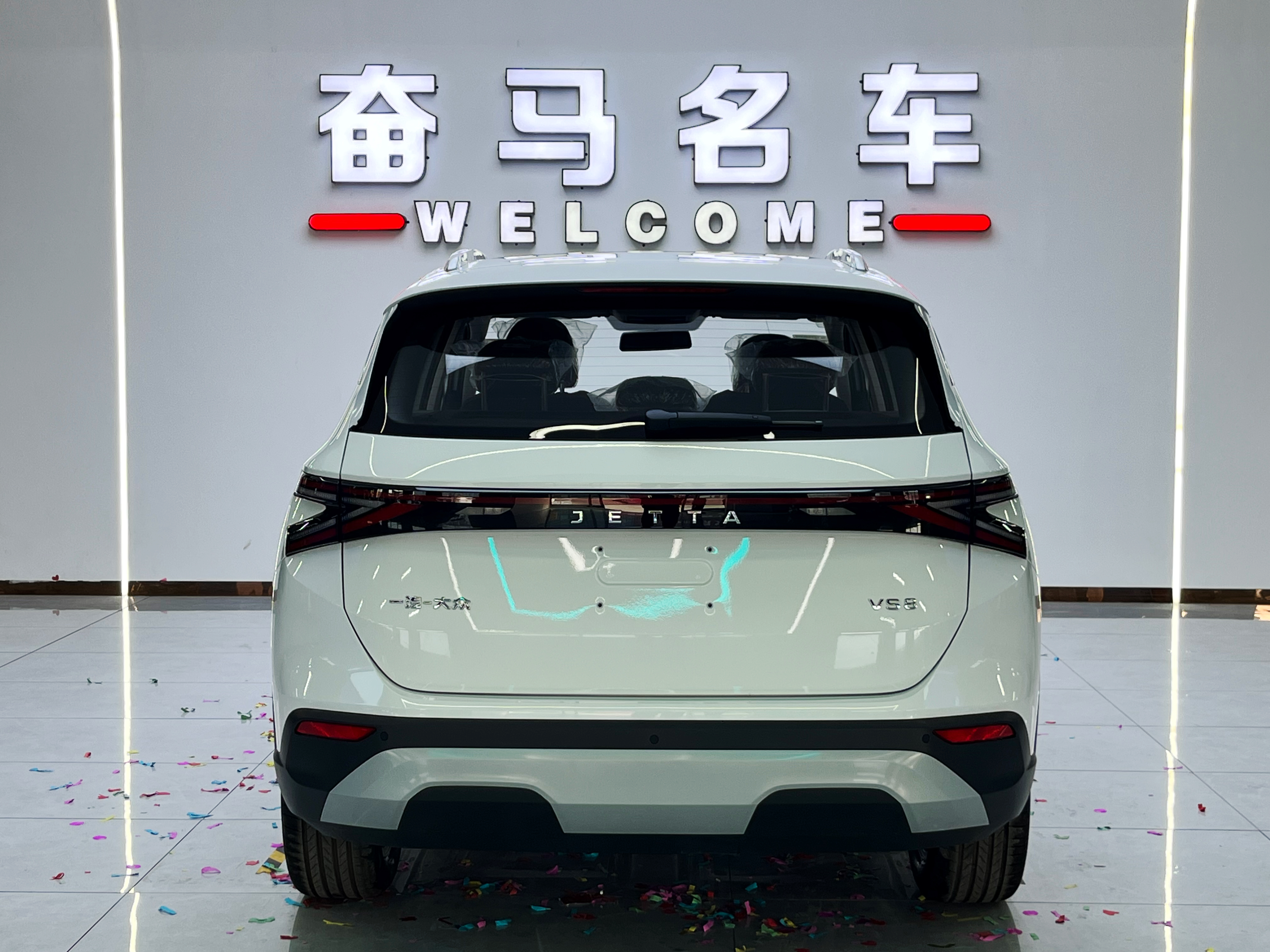 Jetta VS8 2026 car image #5