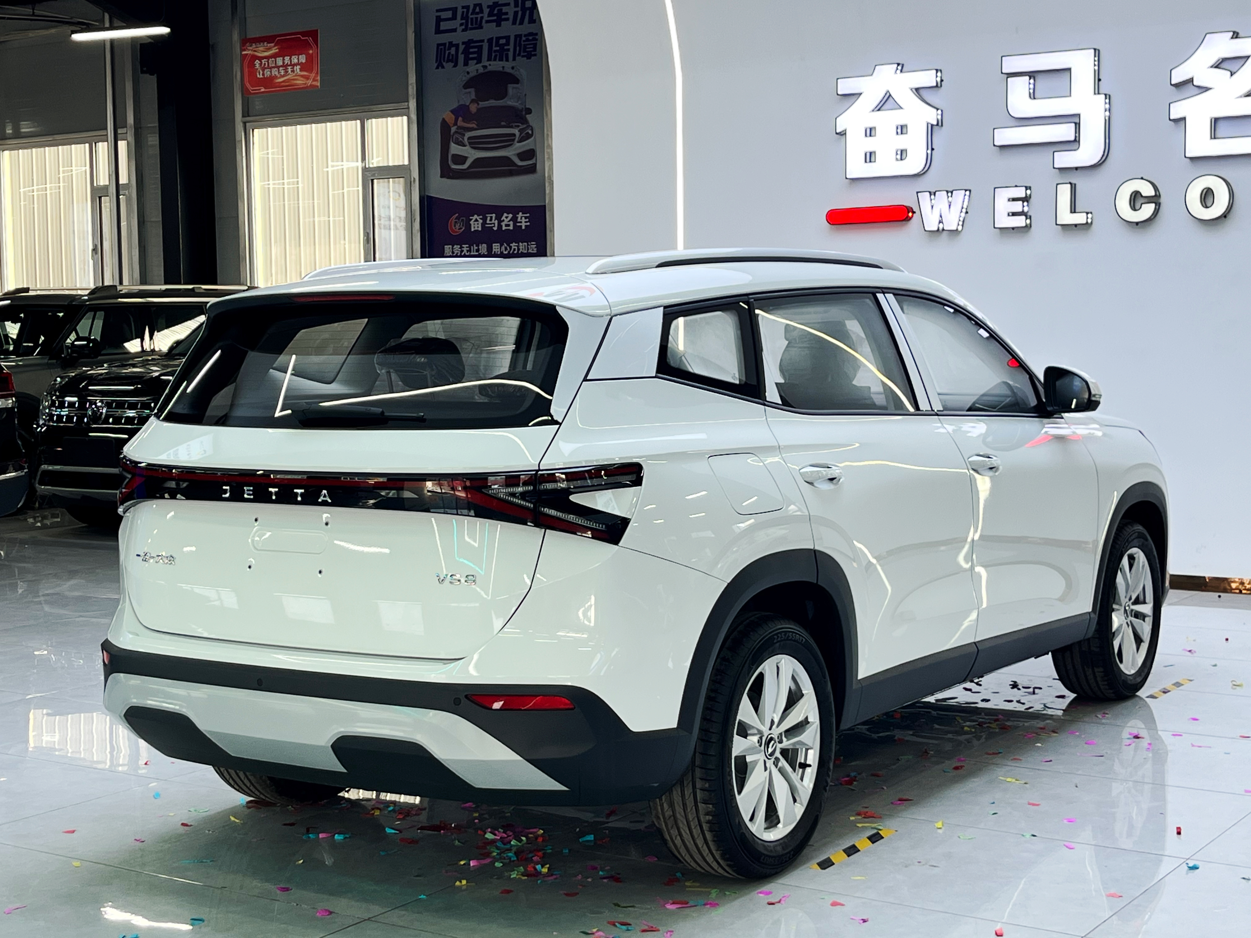 Jetta VS8 2026 car image #5