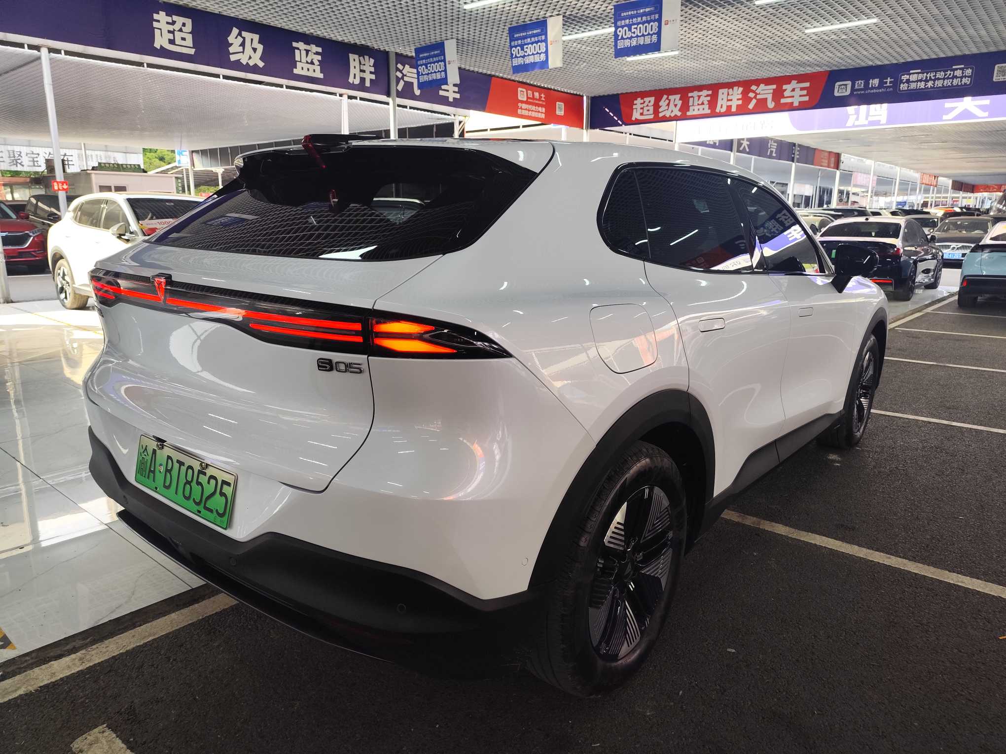 Deepal S05 2025 imagen de coche #5