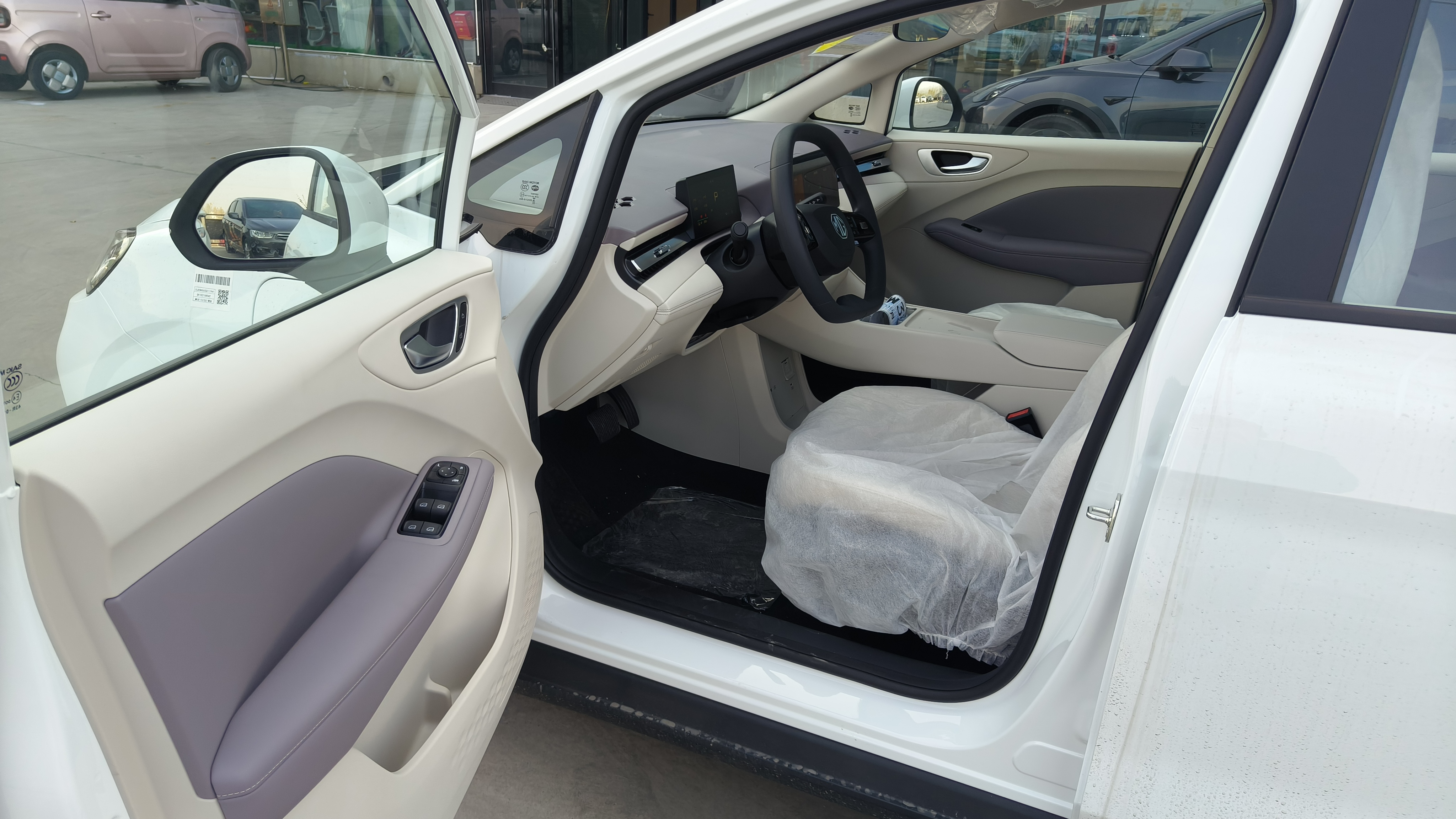 MG 4 EV 2025 #5 MG 4 EV 2025 car image #5