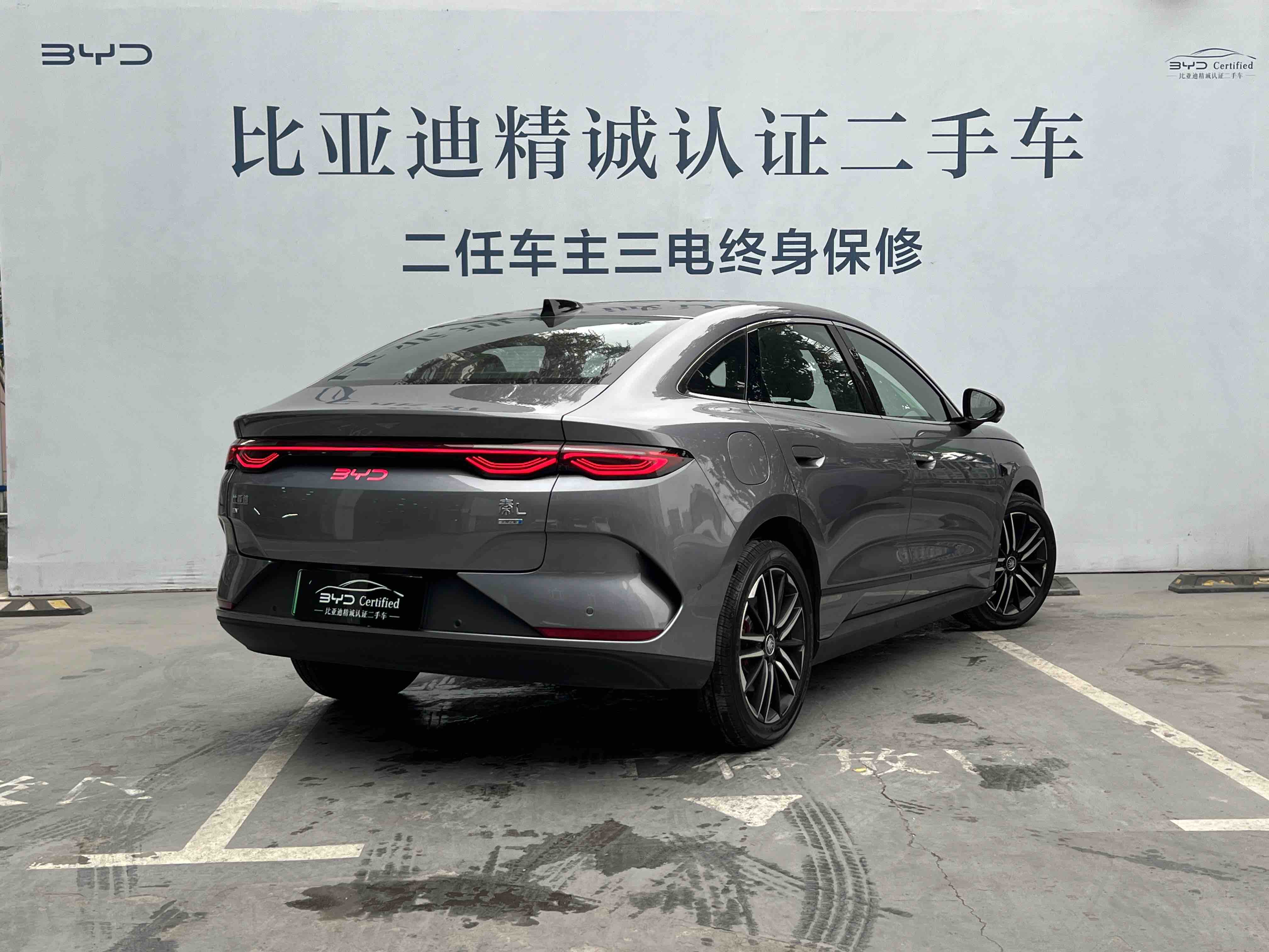 BYD Qin L 2025 #5 BYD Qin L 2025 car image #5