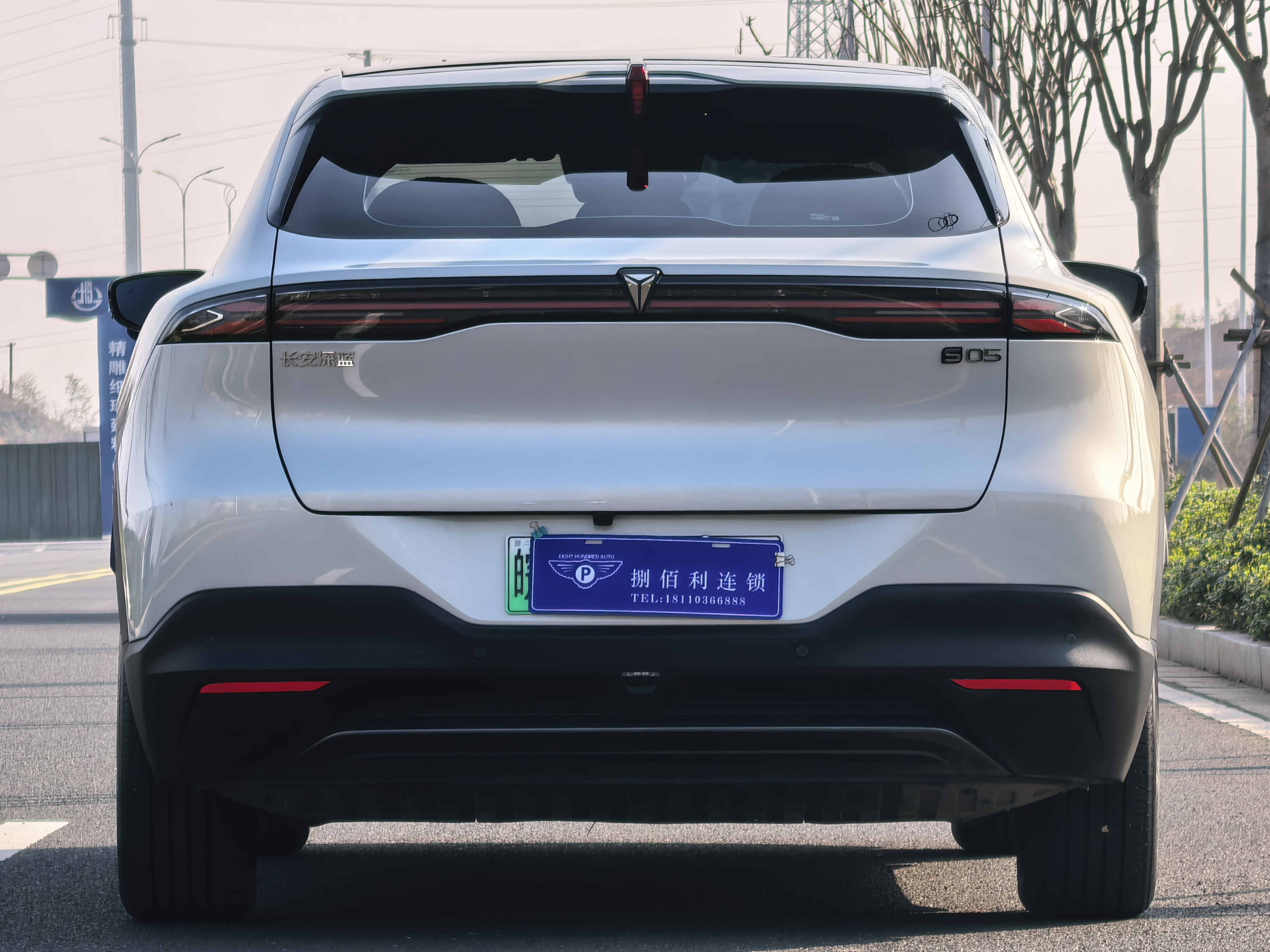 Deepal S05 2025 صورة سيارة #5