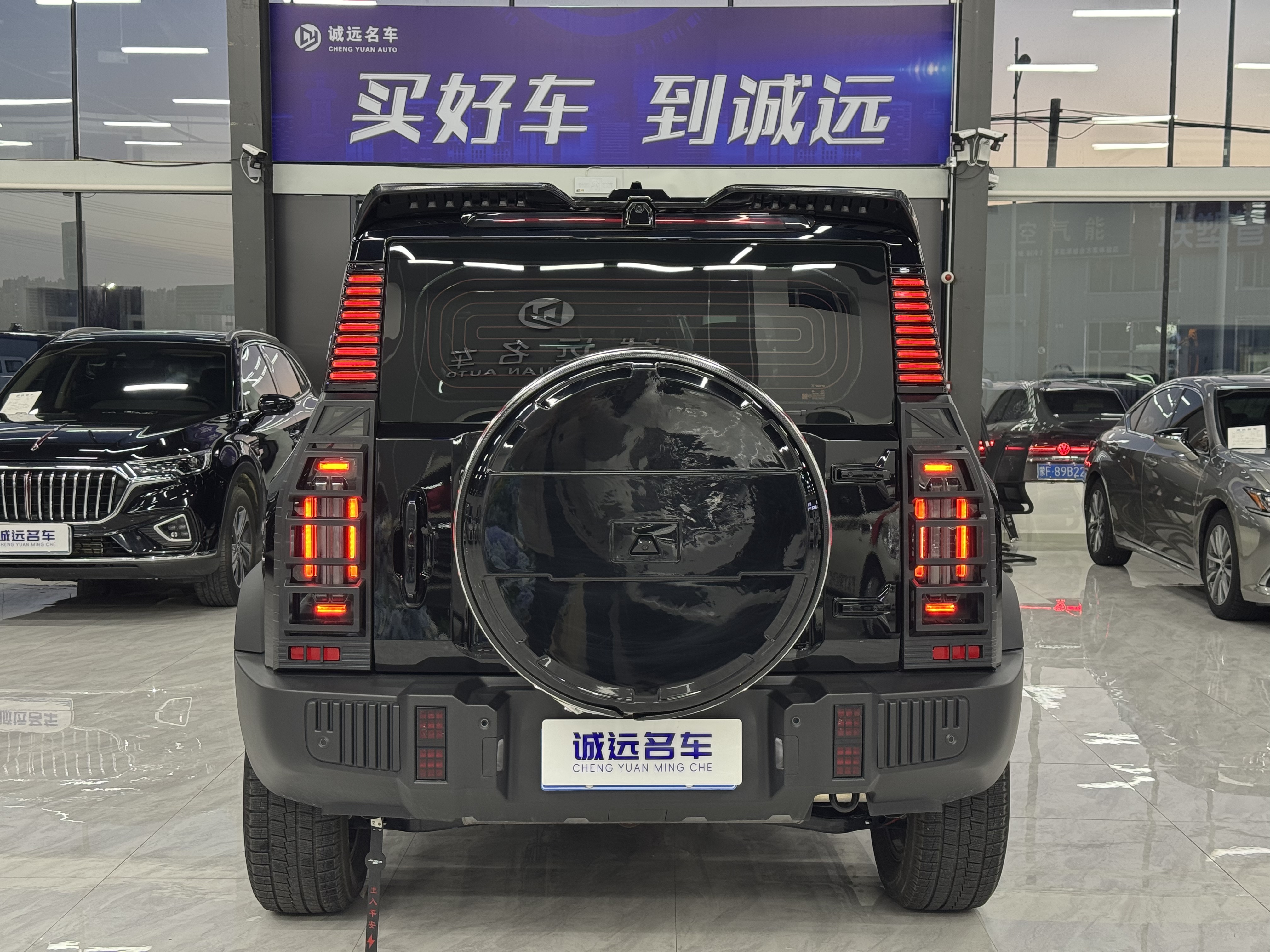 Jetour Traveller 2024 car image #5