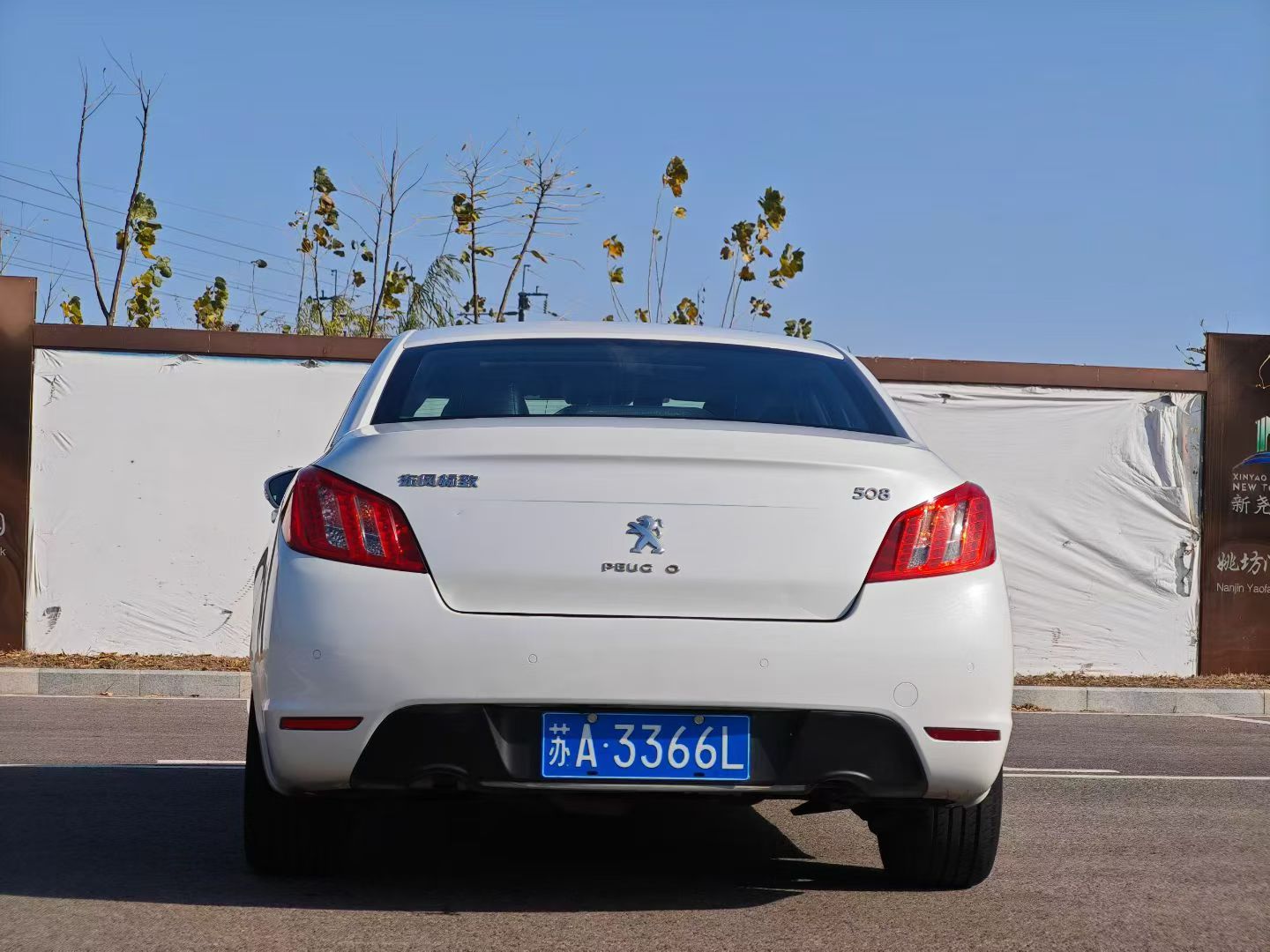 标致 标致508 2014 汽车图片 #5