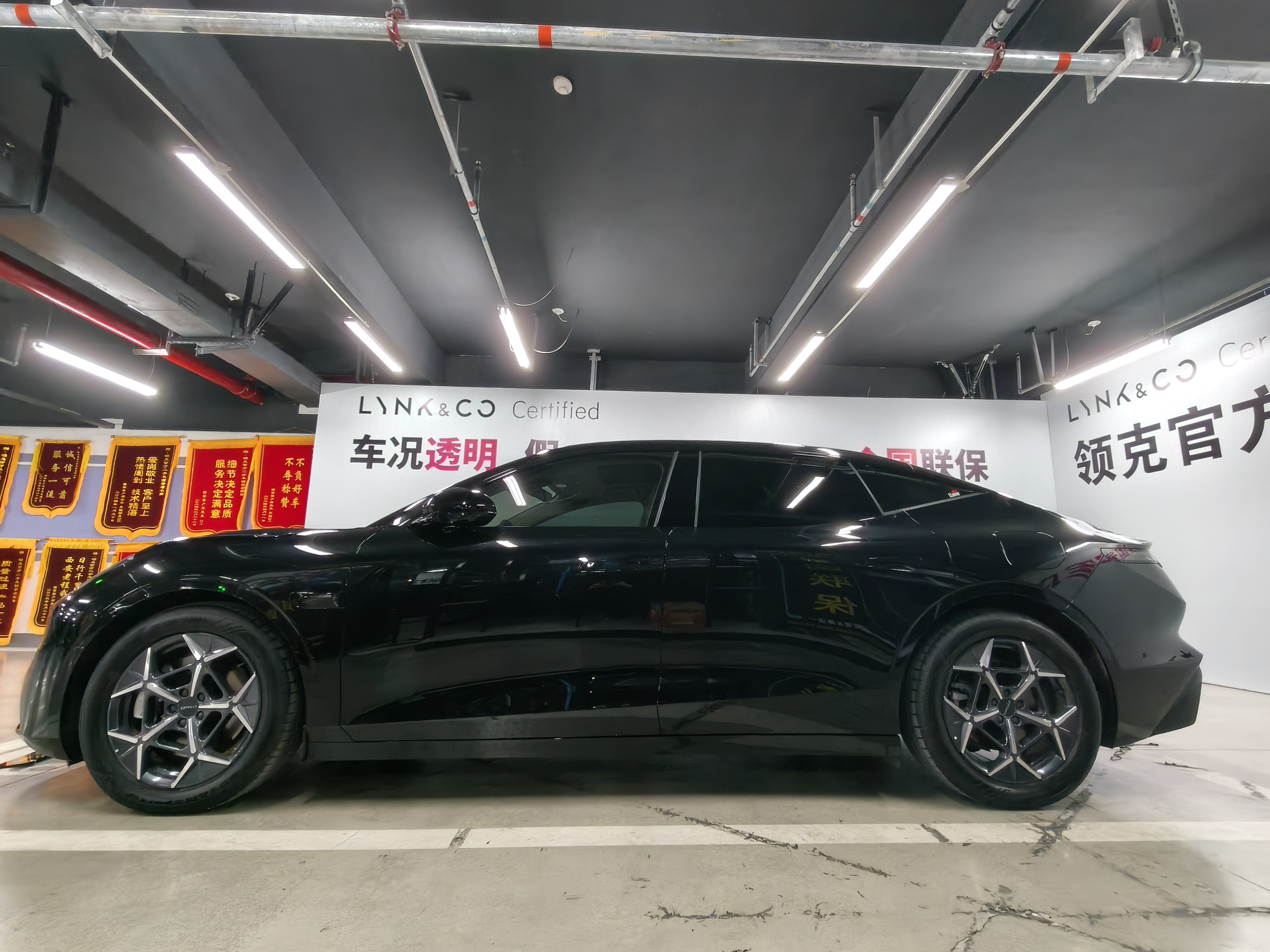Lynk & Co 10 EM-P 2025 car image #5