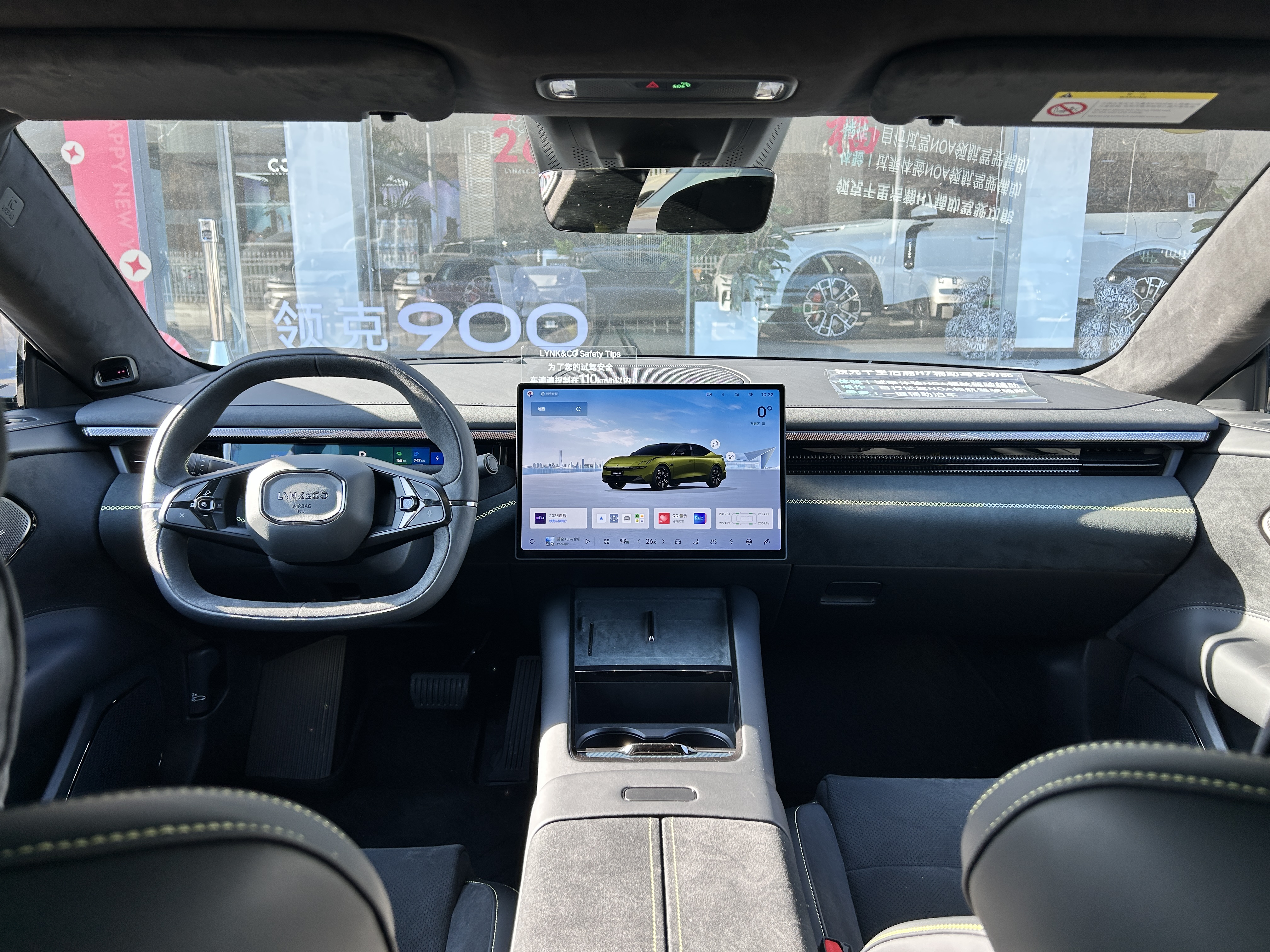 Lynk & Co 10 EM-P 2025 car image #5