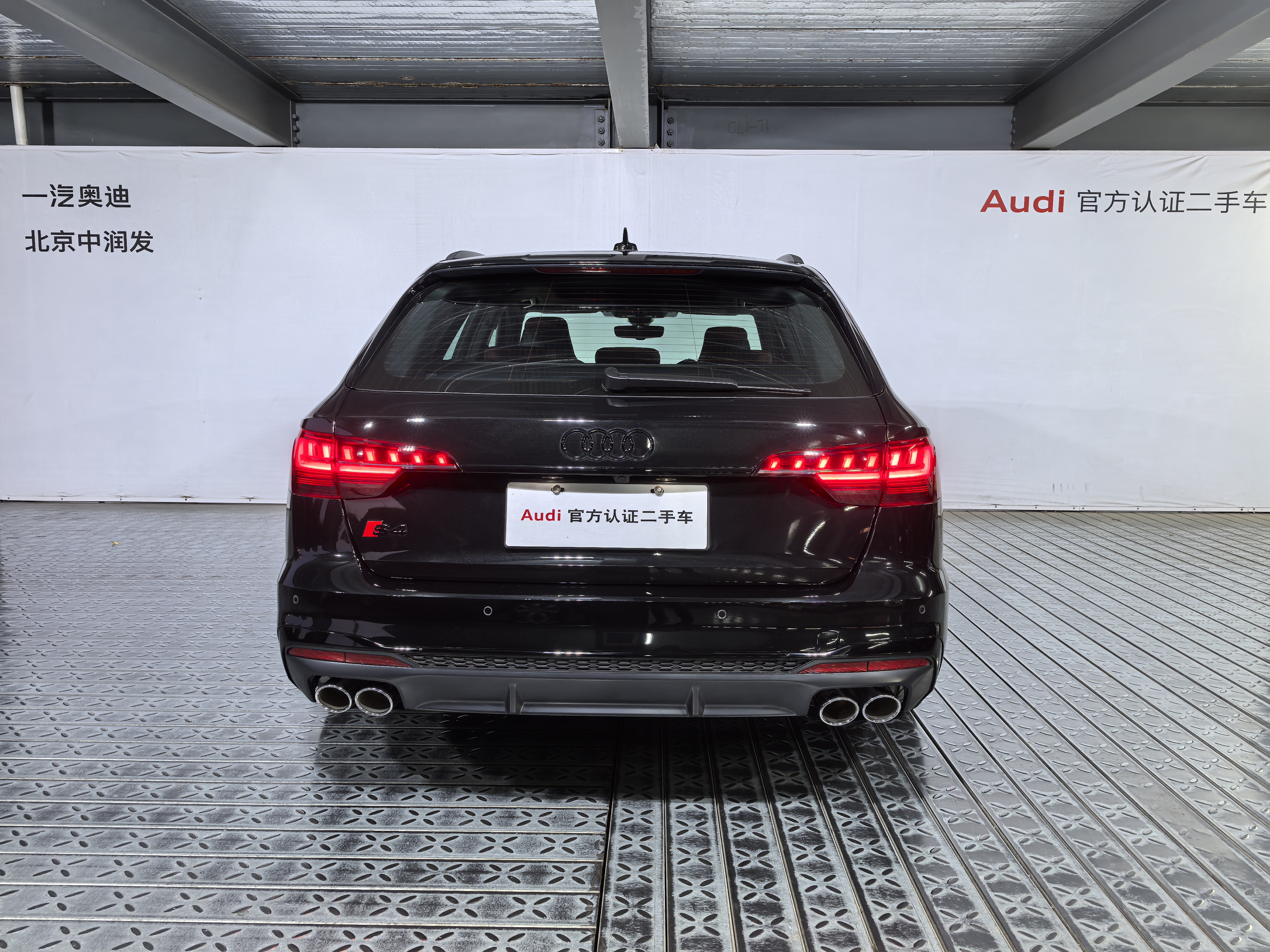 Audi S4 2025 imagem de carro #5