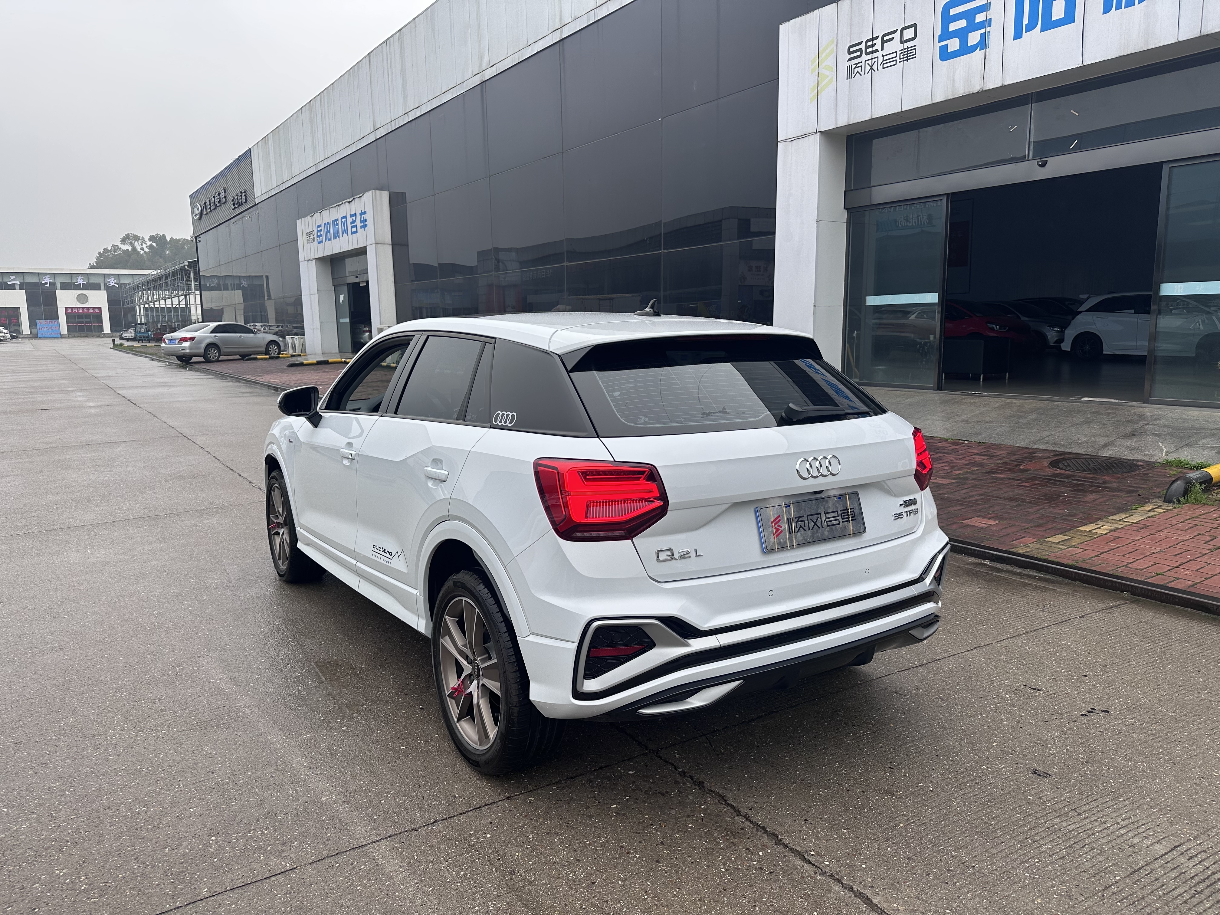 Q2L 2025 car image #5