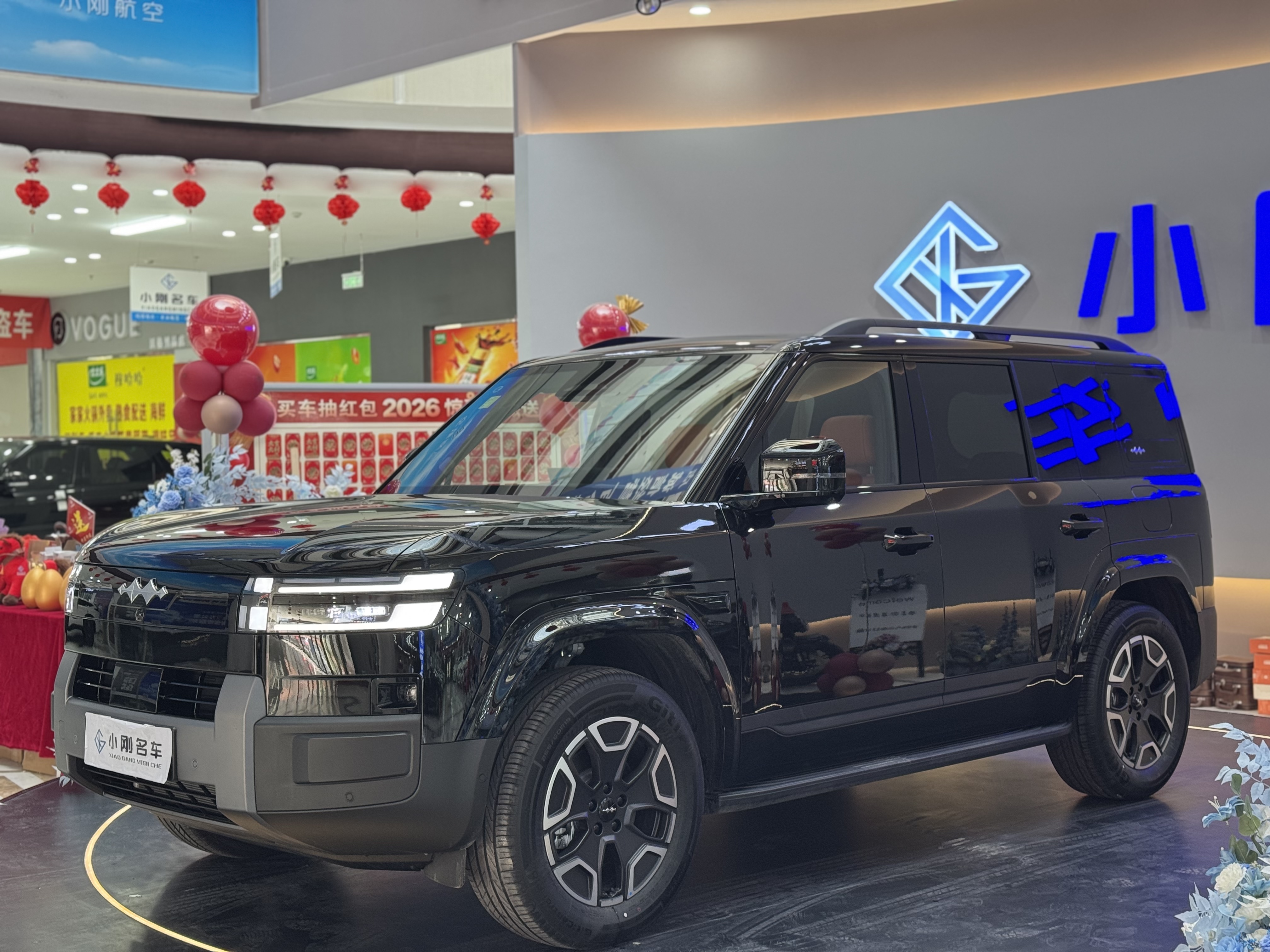 FangChengBao Tiger 7 2026 car image #5