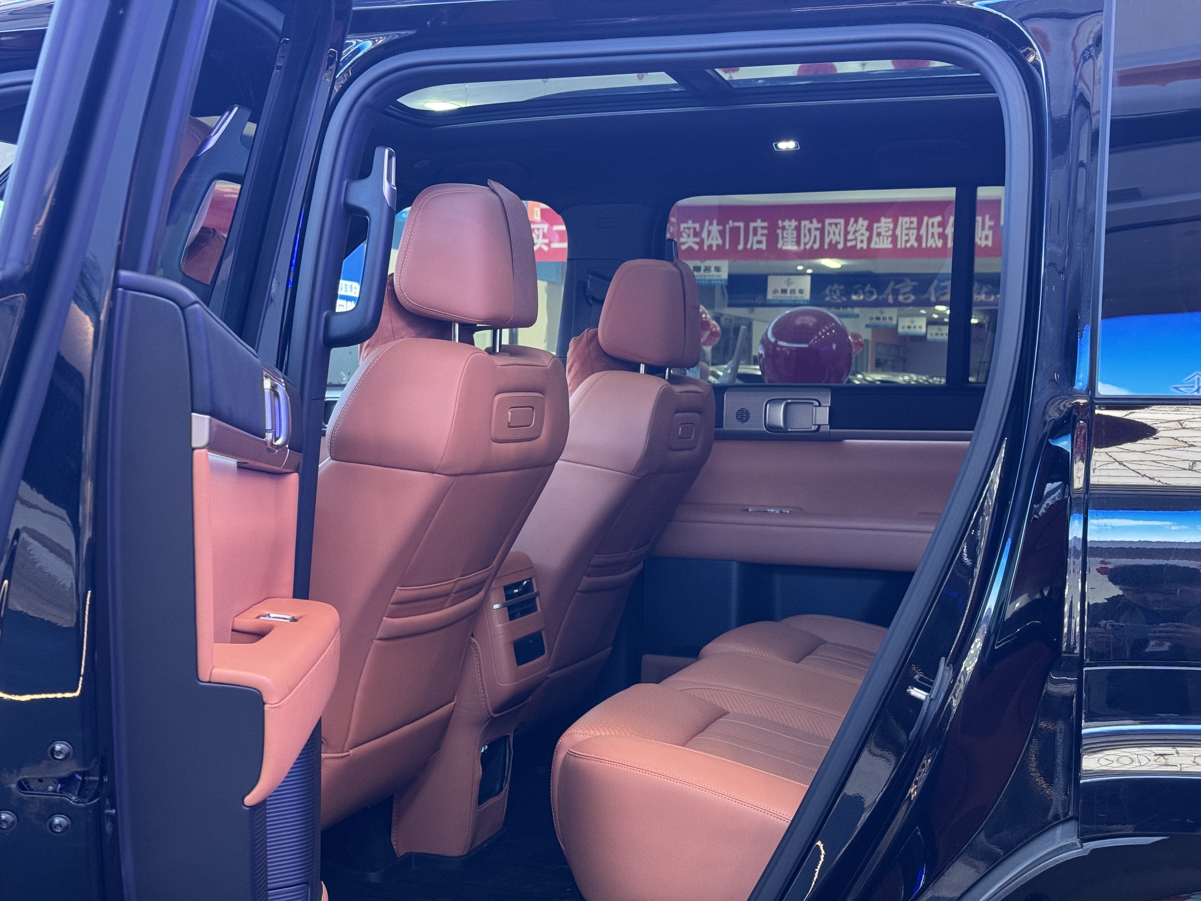 FangChengBao Tiger 7 2025 car image #5