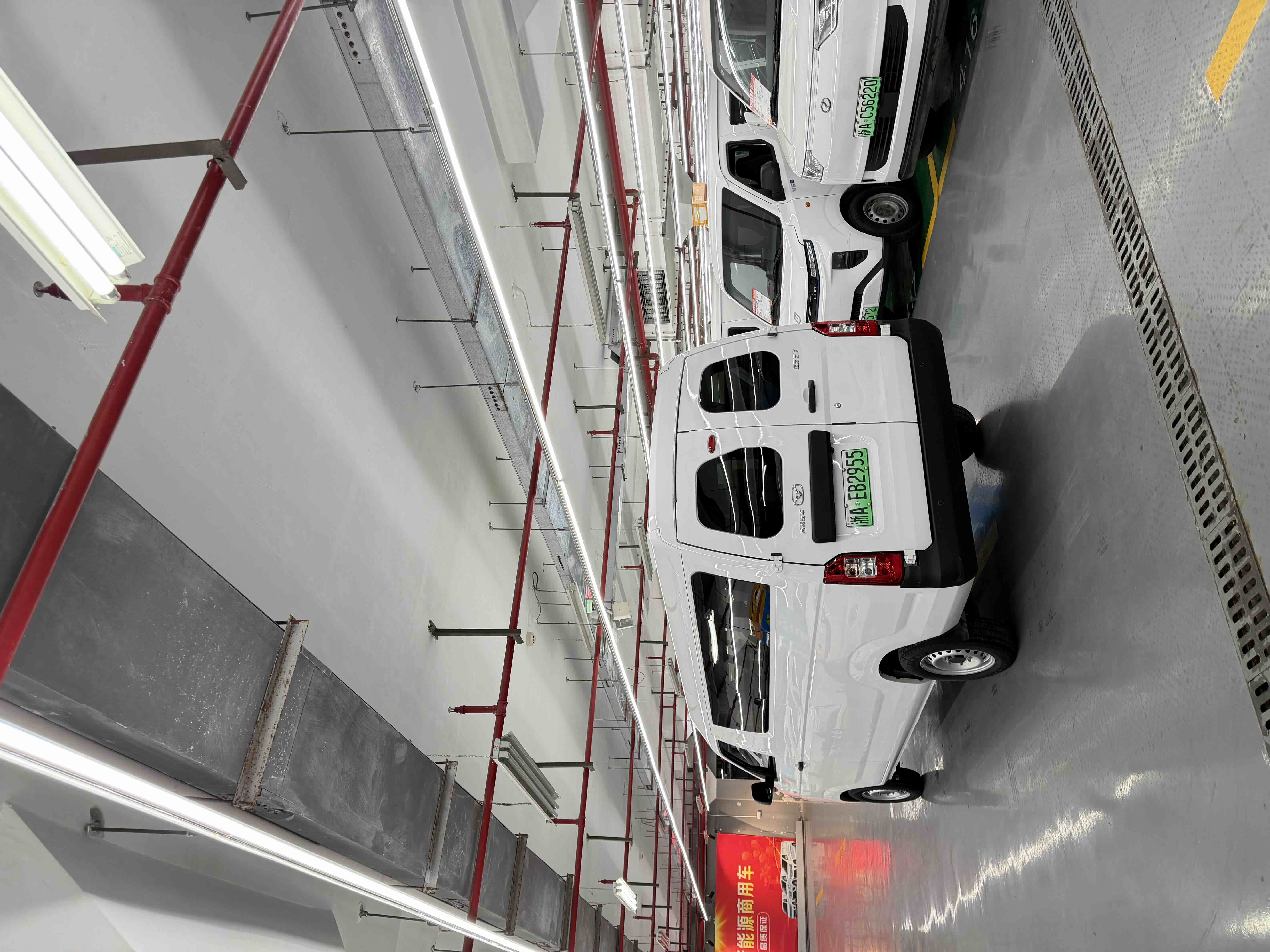 凯翼 凯翼江豚E7 2025 汽车图片 #5