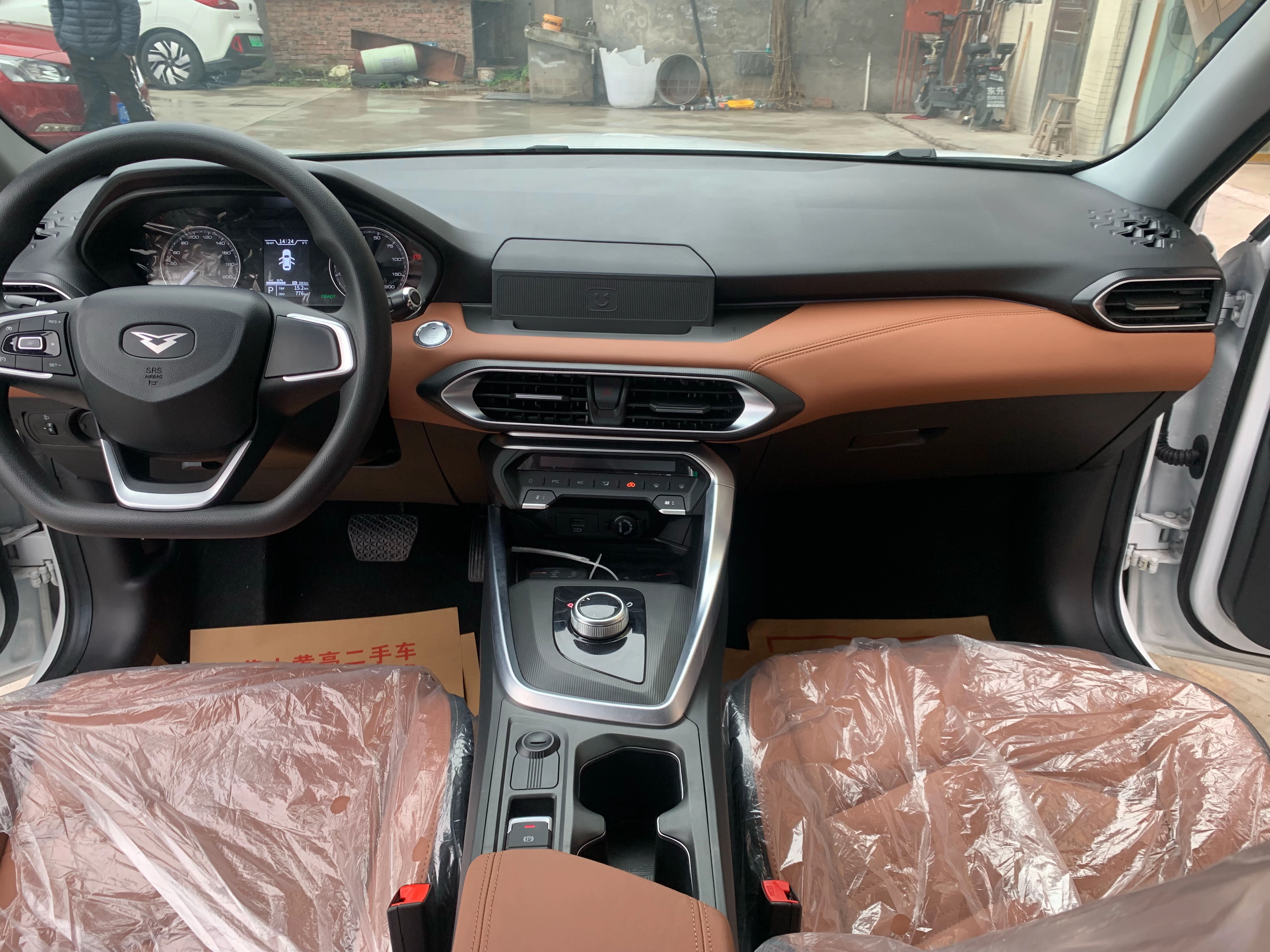 凯翼 轩度EV 2025 汽车图片 #5