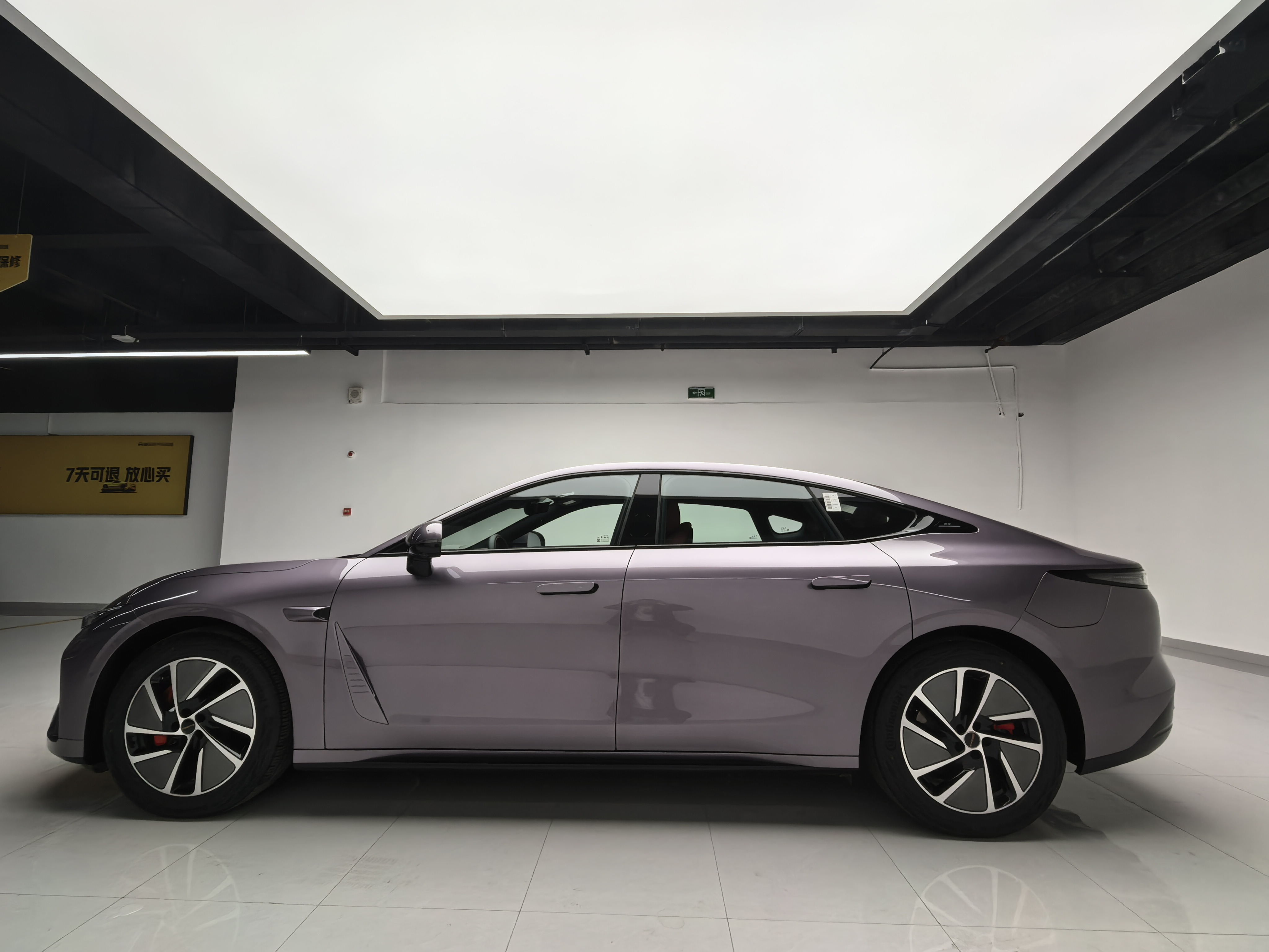 Exceed Stellar Era ES 2025 car image #5