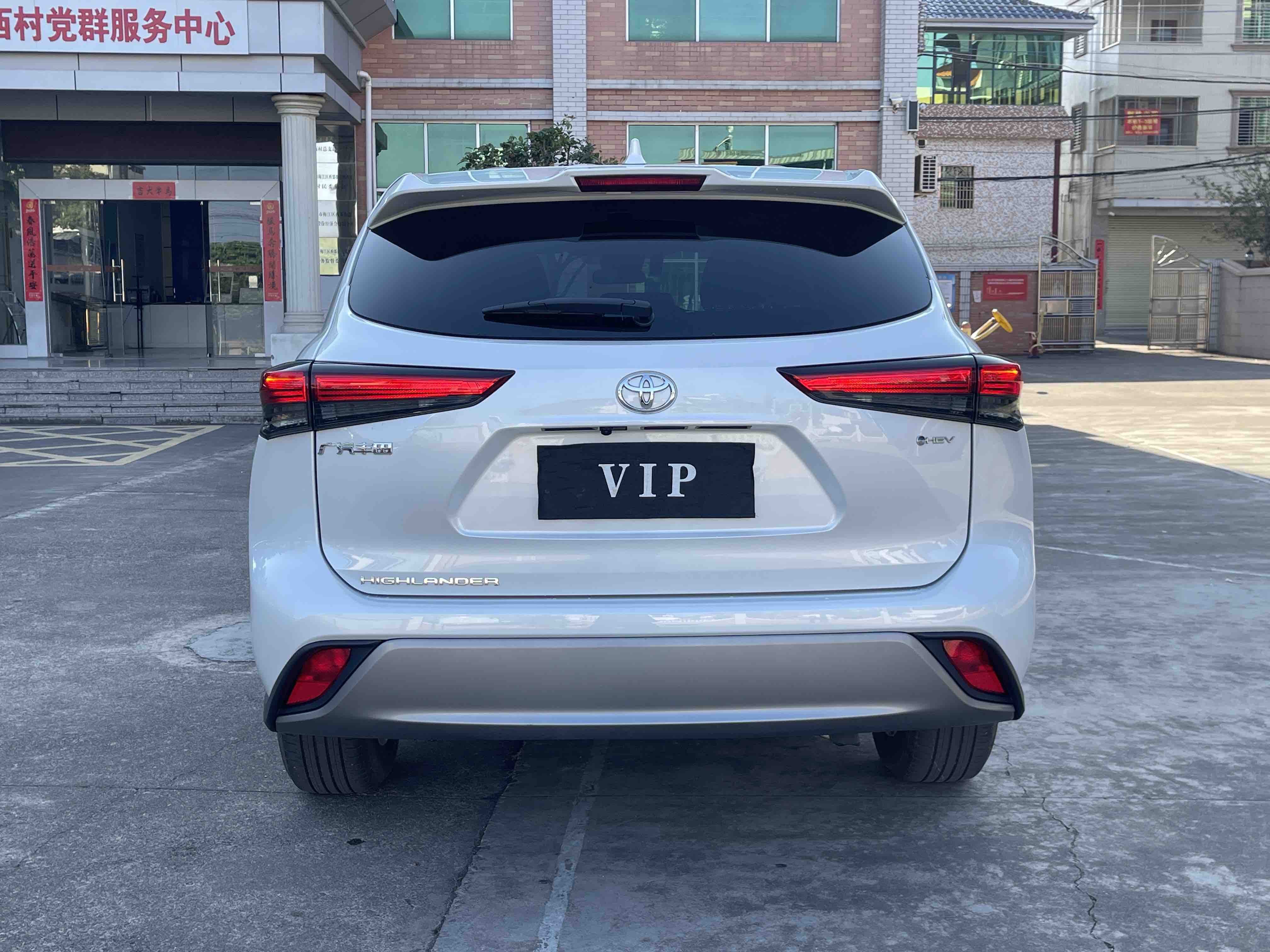 Toyota Highlander 2025 car image #5