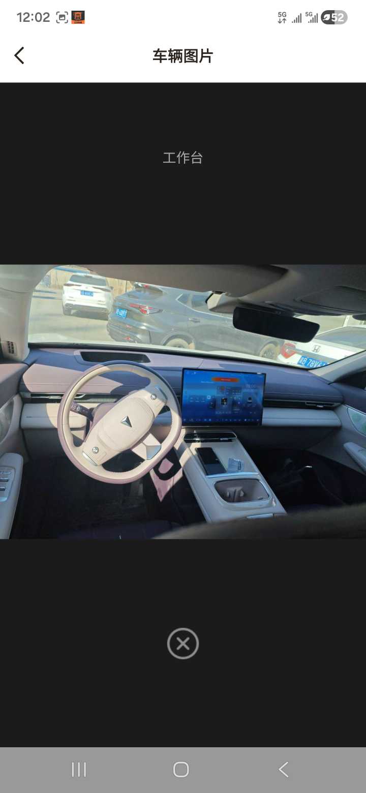 Deepal S07 2025 imagem de carro #5