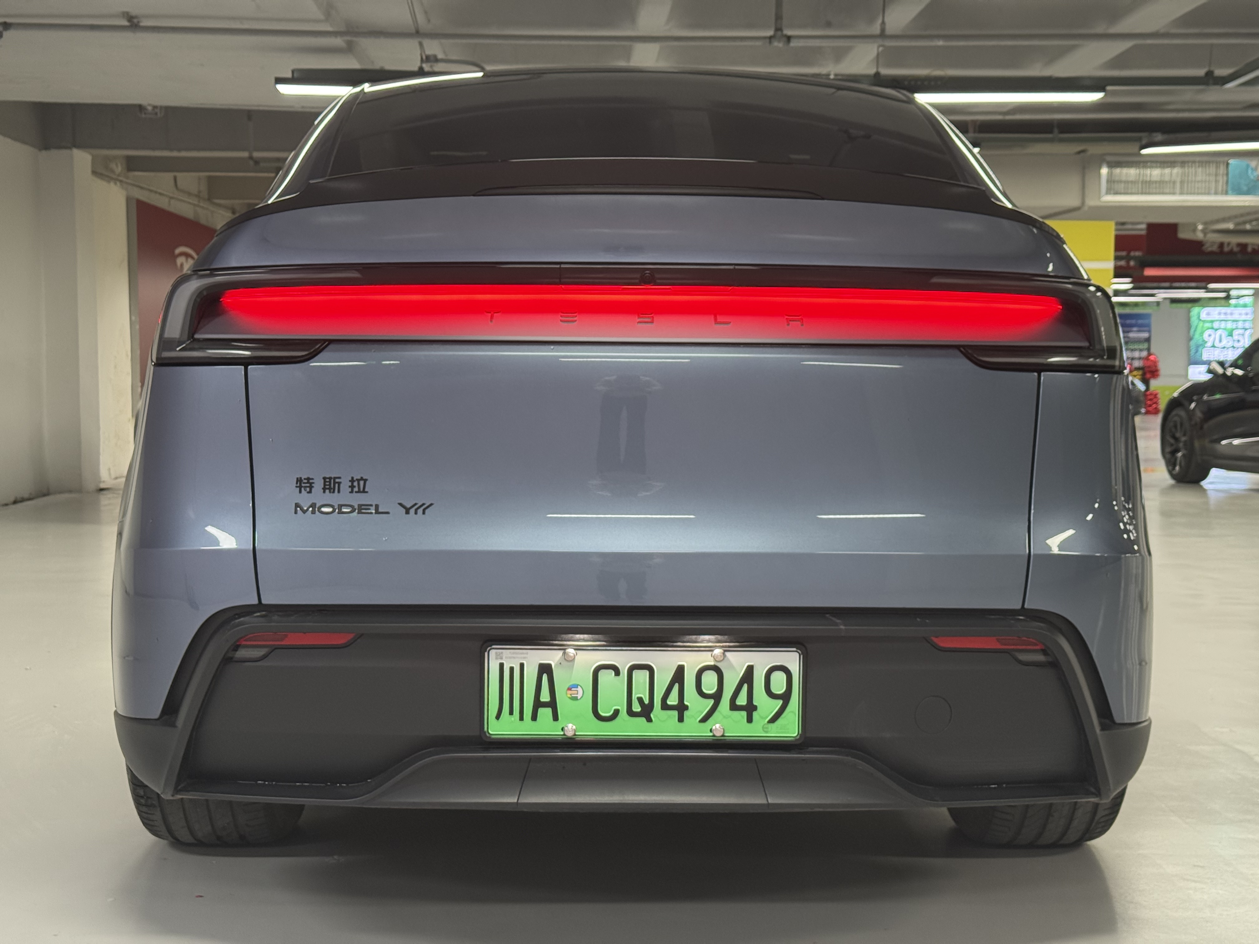 特斯拉 Model Y L 2025 汽车图片 #5