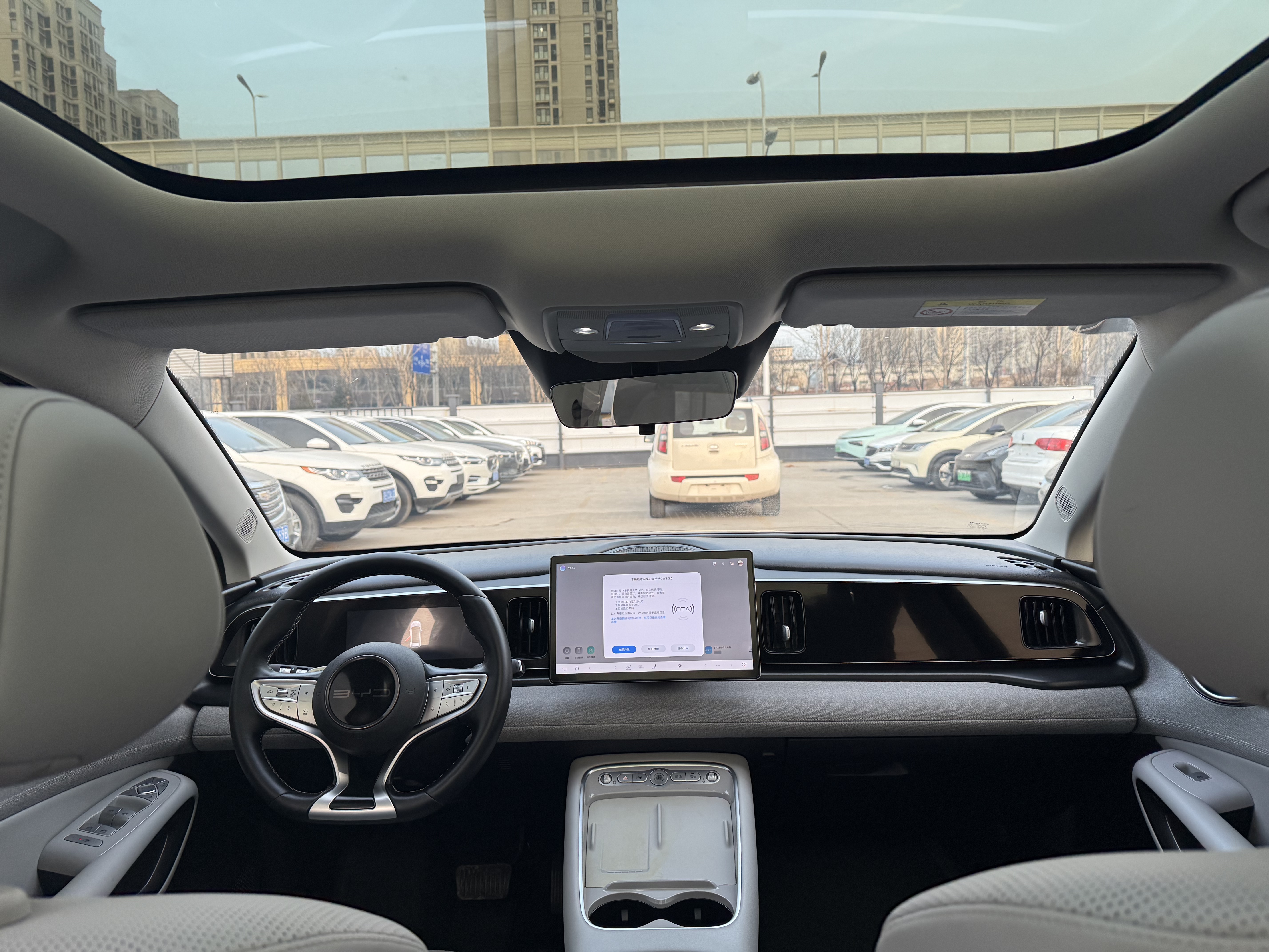 BYD Sea Lion 05 EV 2025 car image #5